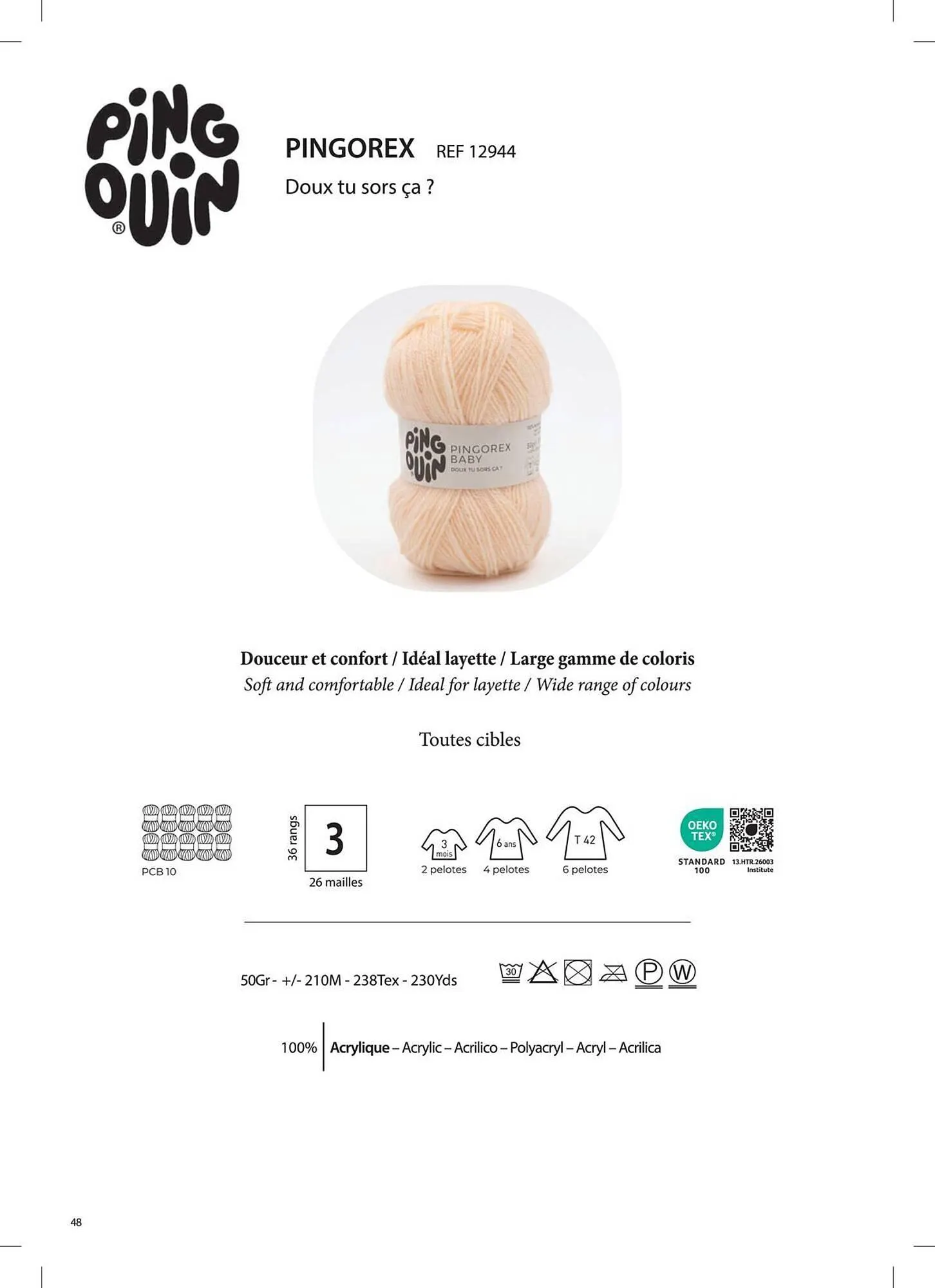 Catalogue Phildar du 10 décembre au 31 août 2025 - Catalogue page 48