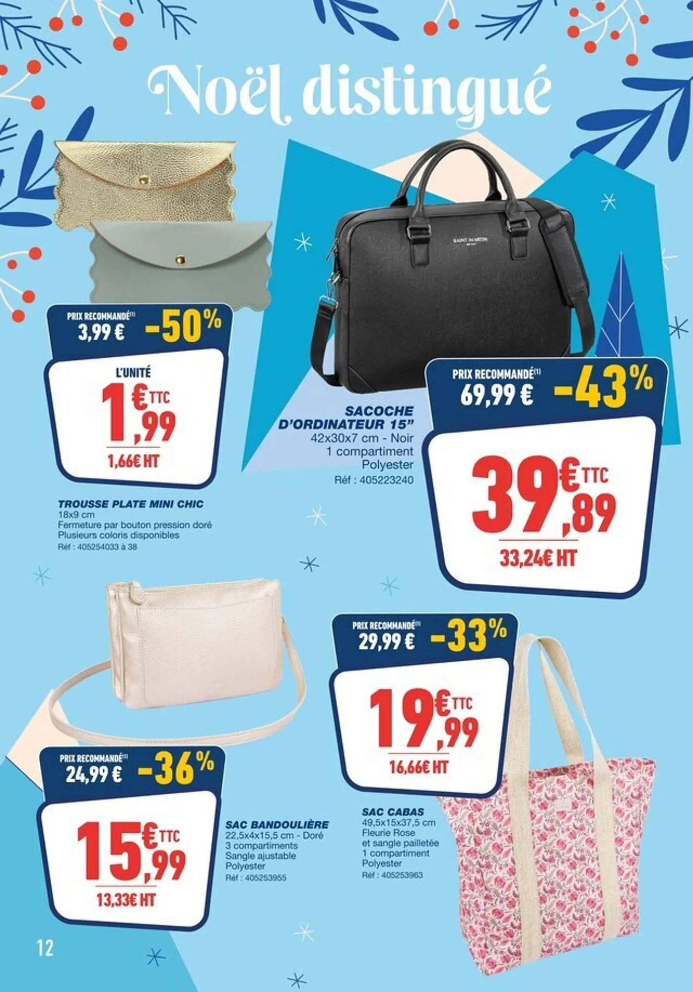 Catalogue Bureau Vallée du 24 novembre au 20 décembre 2025 - Catalogue page 12