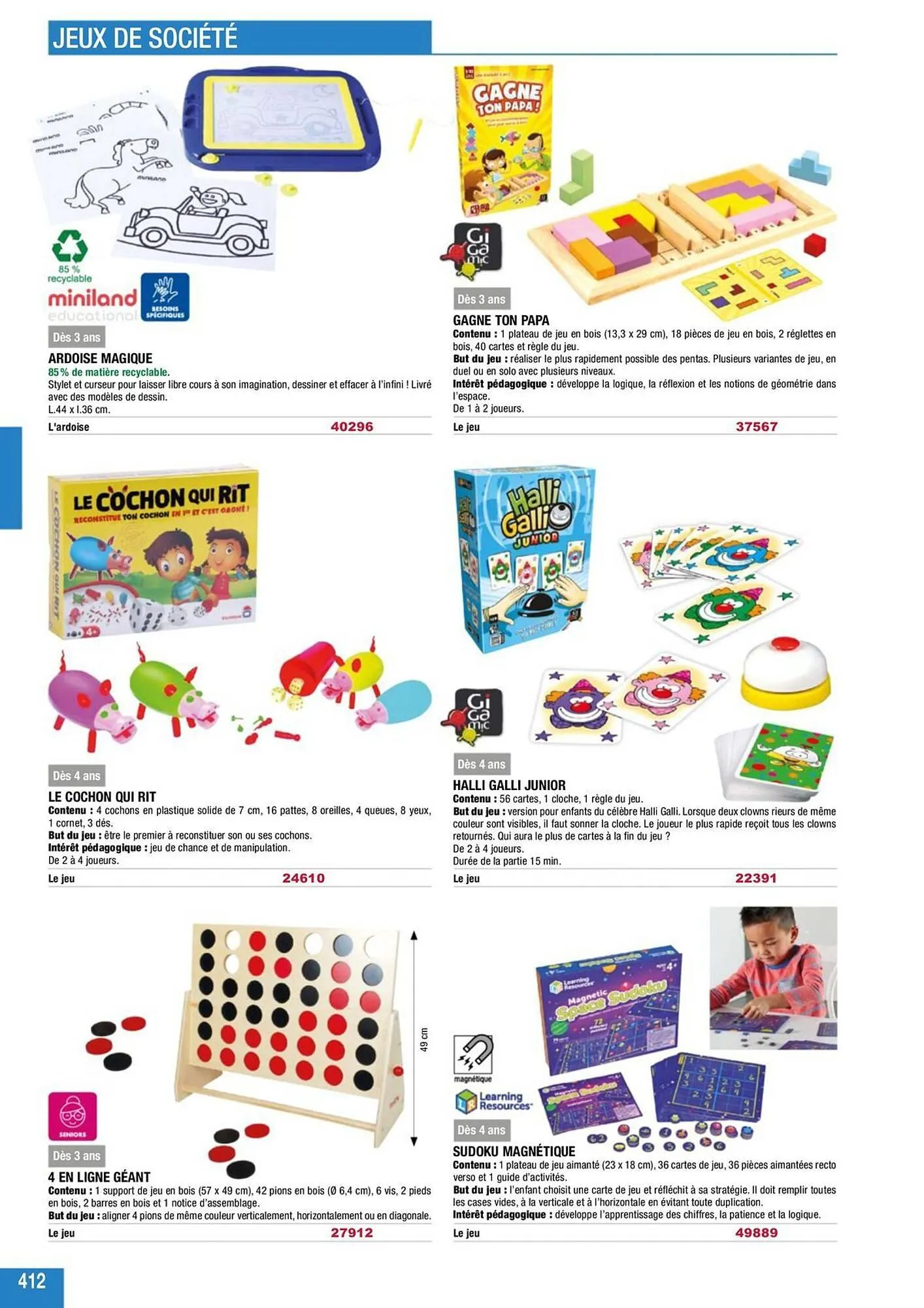 Catalogue Majuscule du 5 mars au 31 décembre 2025 - Catalogue page 436