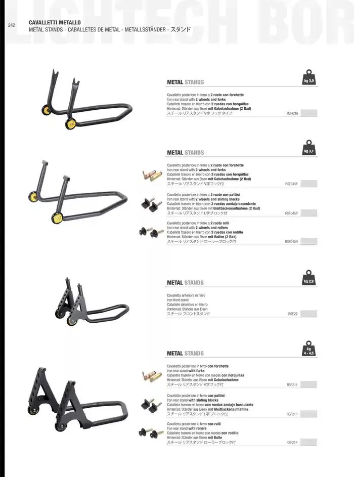 LIGHTECH 2025 du 6 mai au 31 décembre 2025 - Catalogue page 244