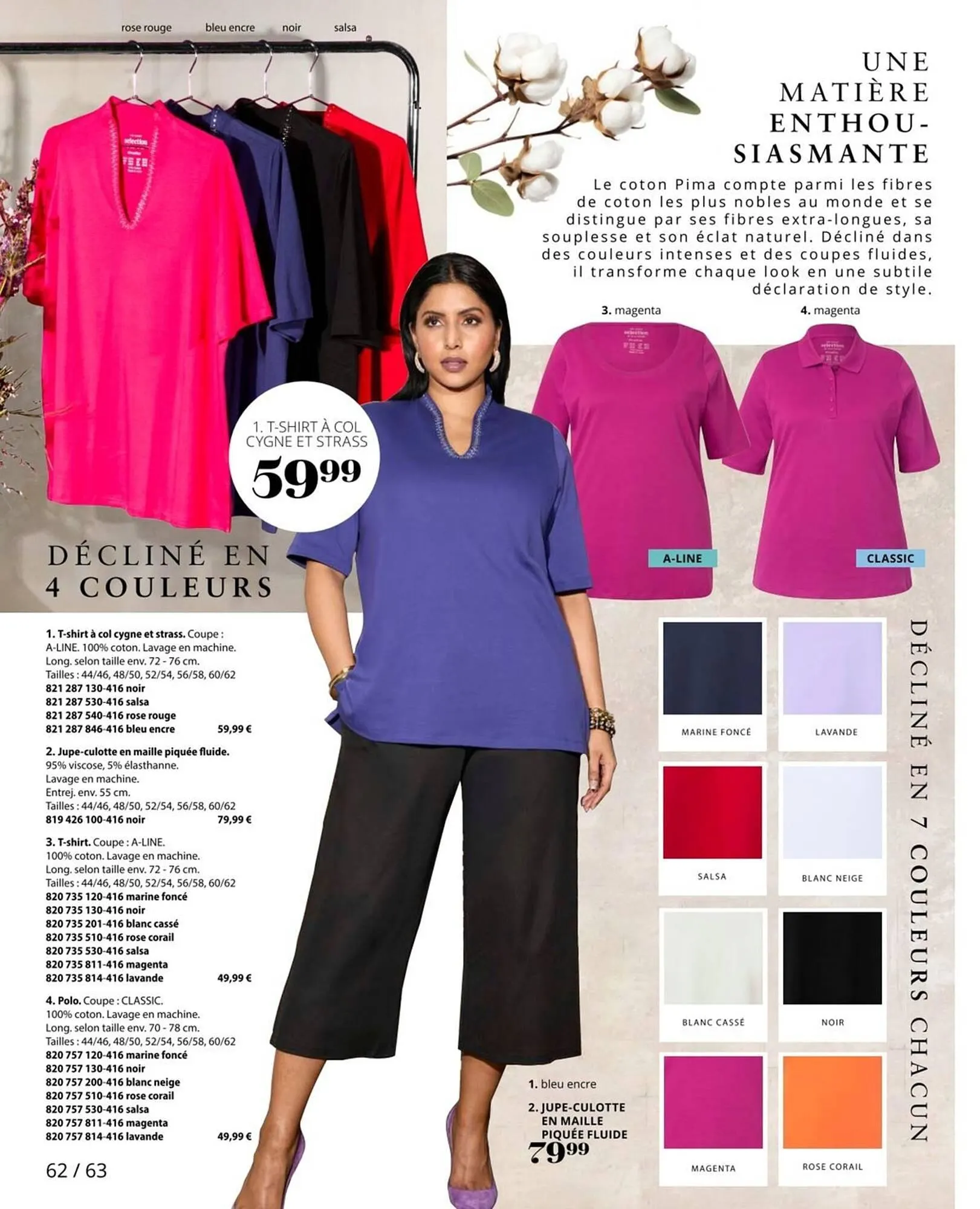 Catalogue Ulla Popken du 25 juillet au 31 août 2025 - Catalogue page 62