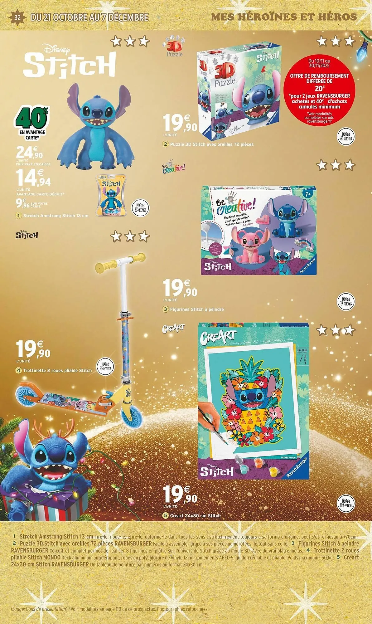 Catalogue Intermarché du 21 octobre au 7 décembre 2025 - Catalogue page 32