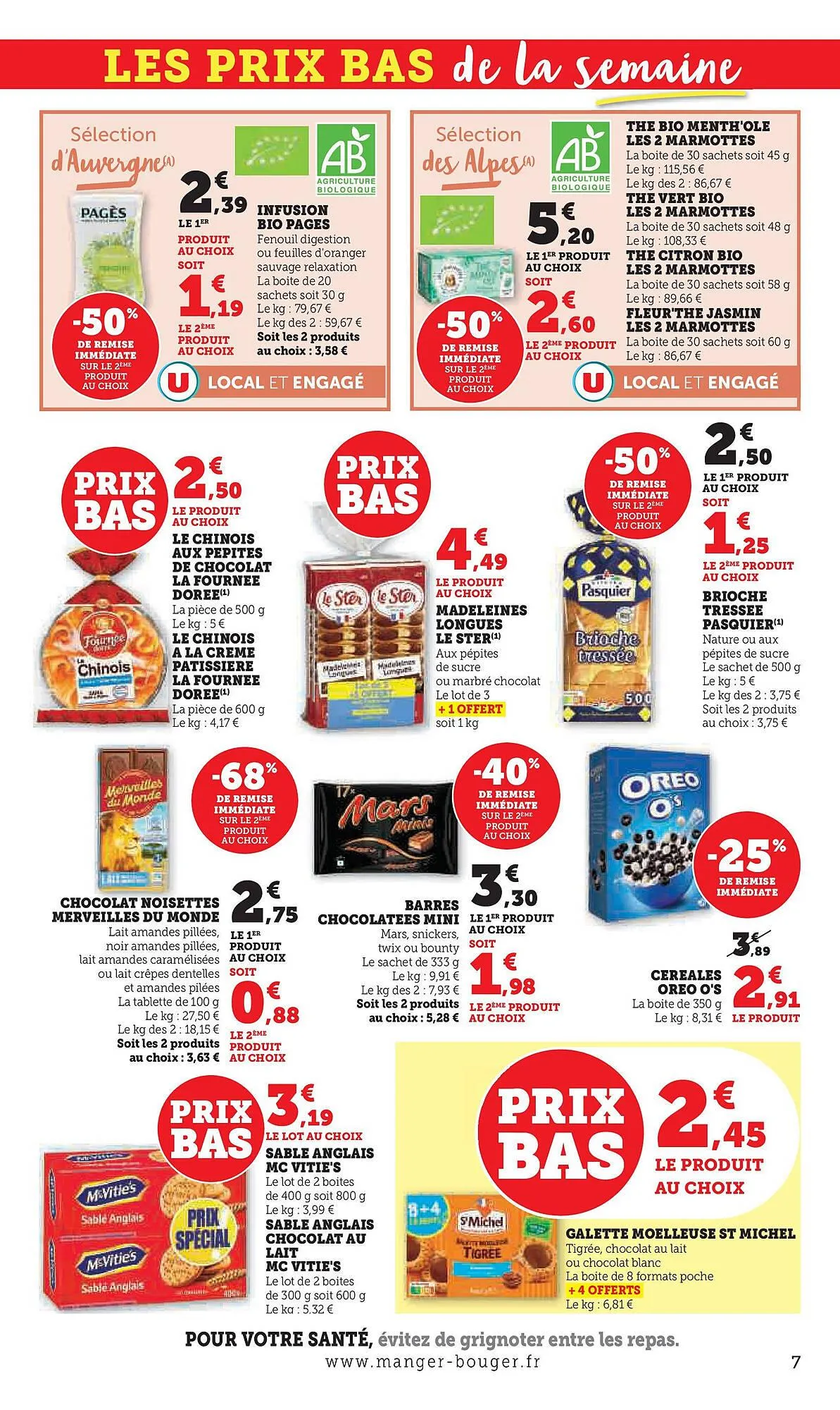 Catalogue Super U du 15 septembre au 28 septembre 2025 - Catalogue page 7