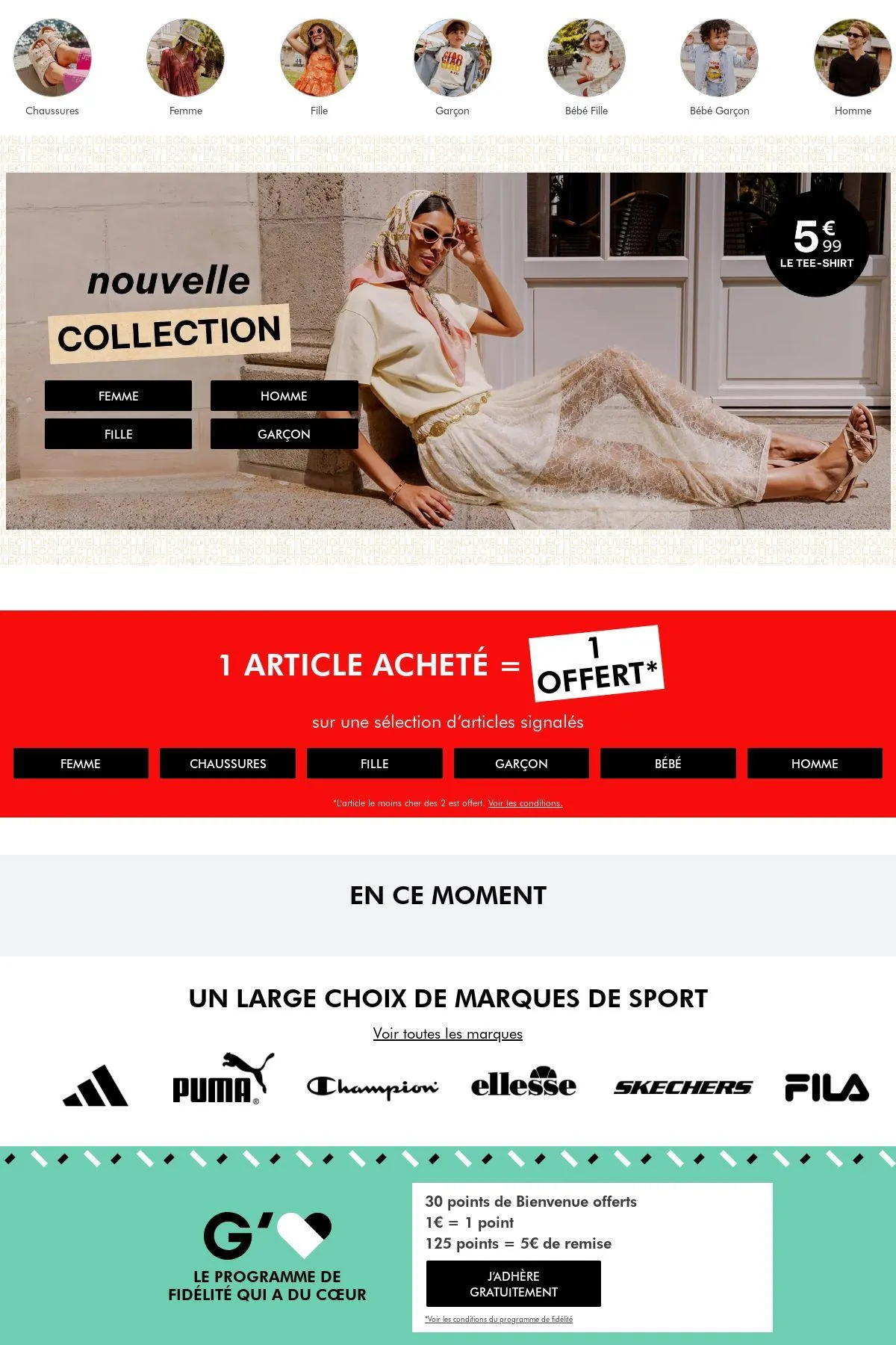 Gémo Catalogue actuel du 30 juillet au 12 août 2025 - Catalogue page 1