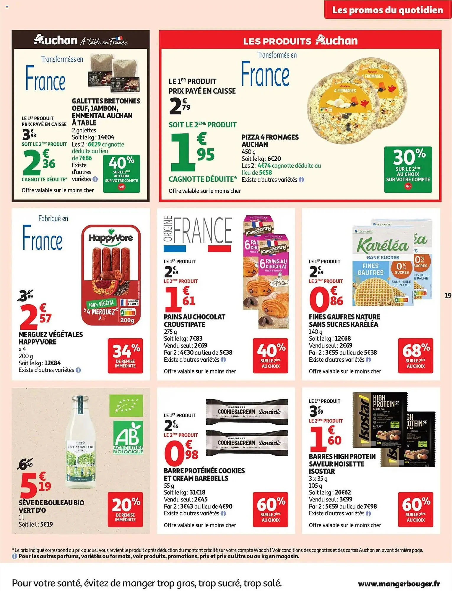 Catalogue Auchan du 17 mars au 22 mars 2026 - Catalogue page 19