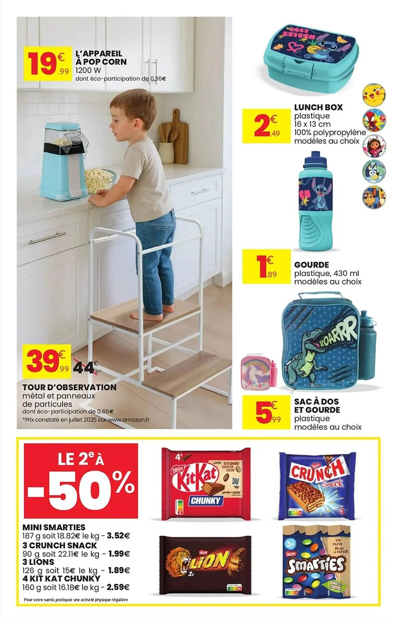 Catalogue Stokomani du 6 août au 24 août 2025 - Catalogue page 16