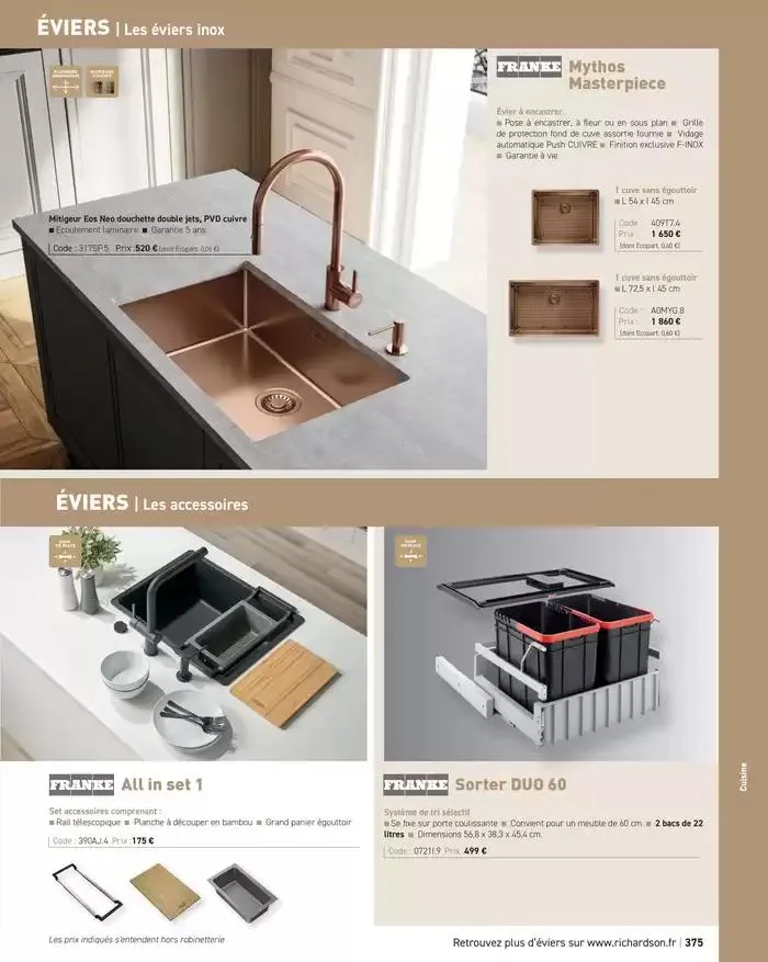 SALLE DE DE BAINS ET CARRELAGE 2025 du 11 avril au 31 décembre 2025 - Catalogue page 377