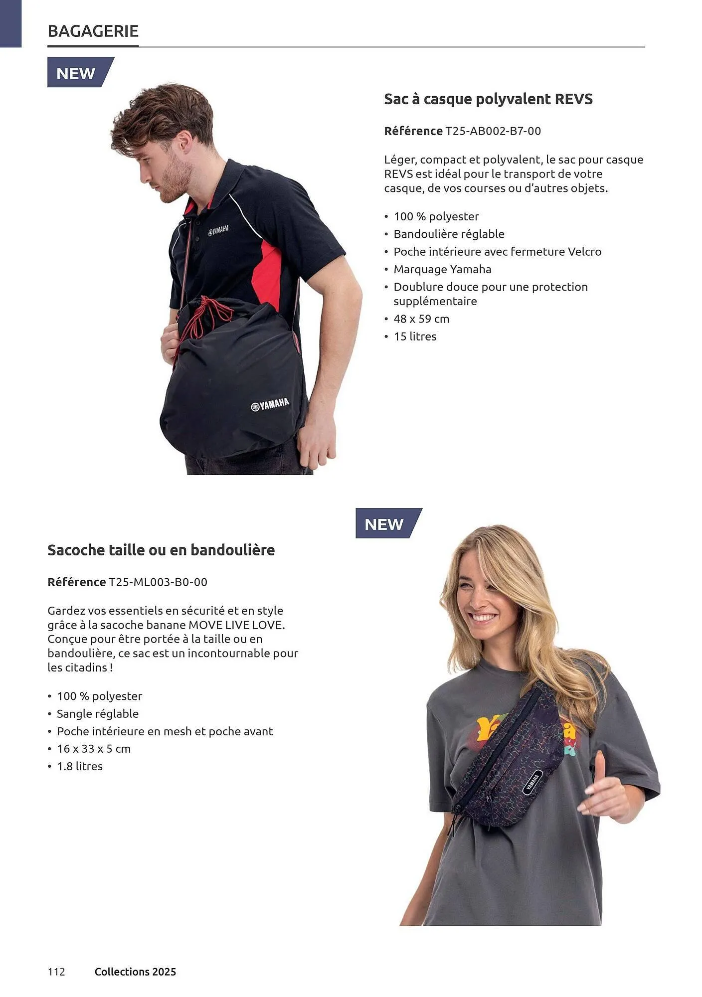 Catalogue Yamaha du 13 juin au 31 juillet 2025 - Catalogue page 112