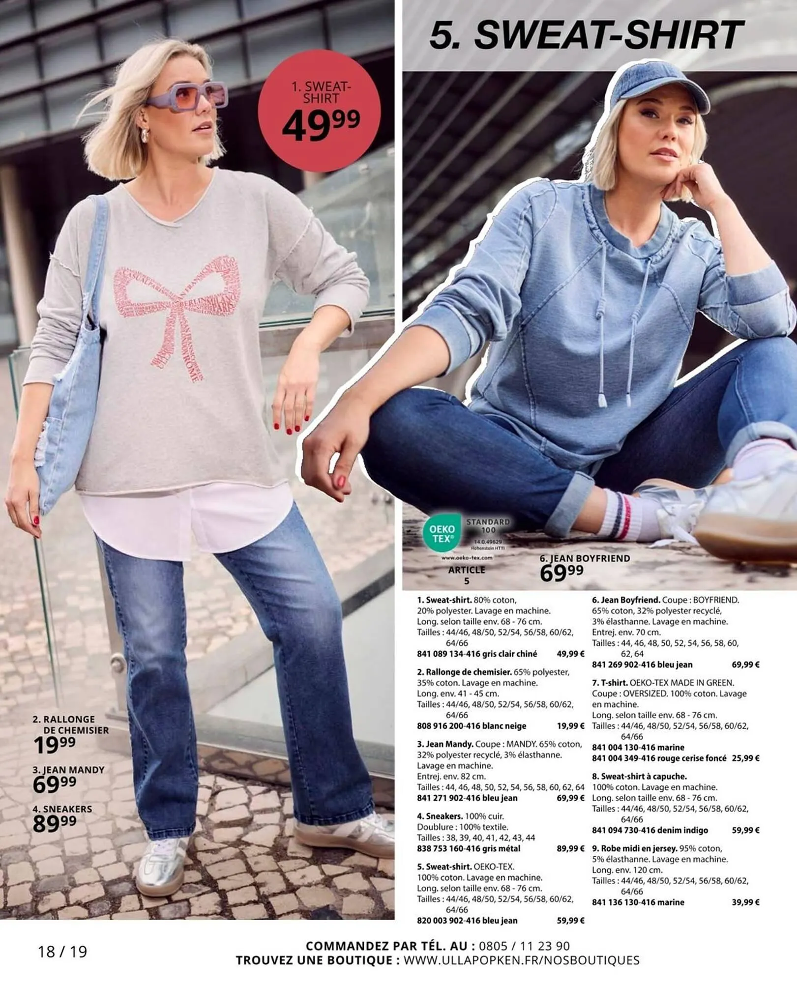 Catalogue Ulla Popken du 25 juillet au 31 août 2025 - Catalogue page 18