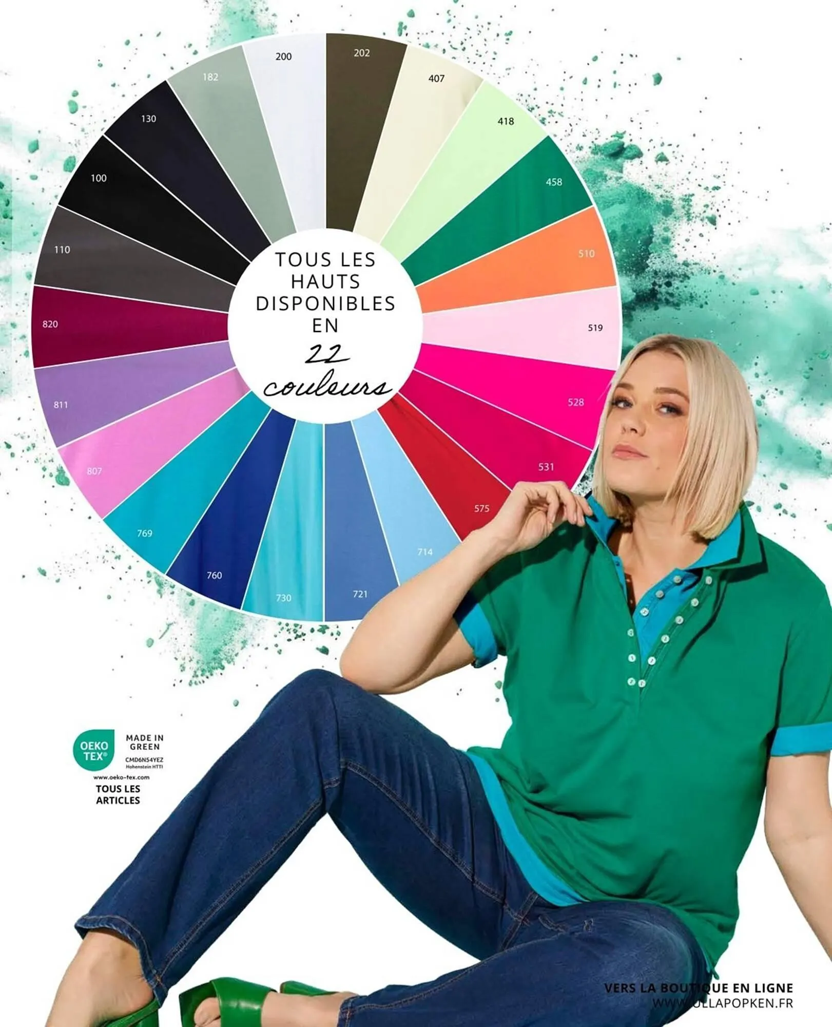 Catalogue Ulla Popken du 25 juillet au 31 août 2025 - Catalogue page 27