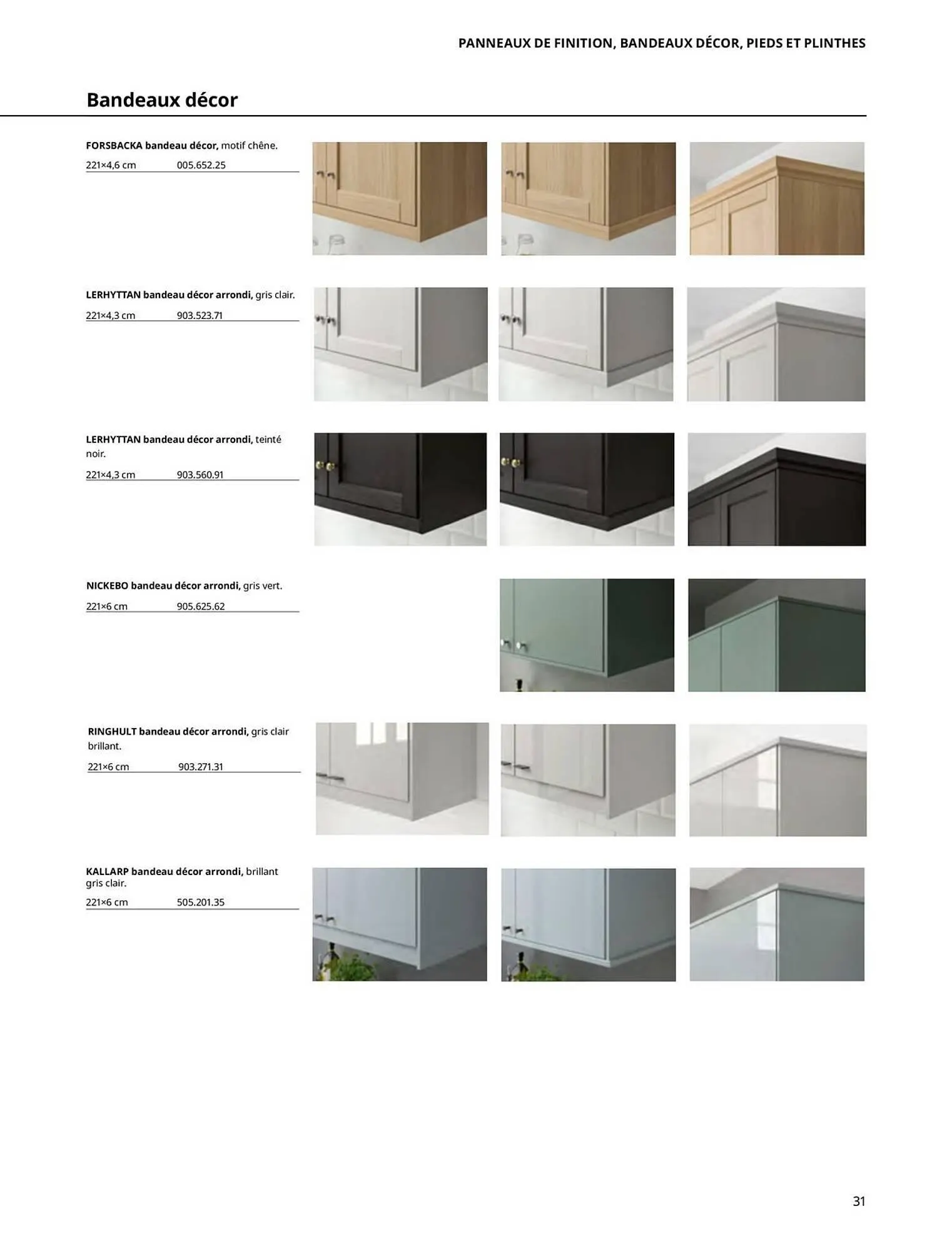 Catalogue IKEA du 29 avril au 31 décembre 2025 - Catalogue page 31