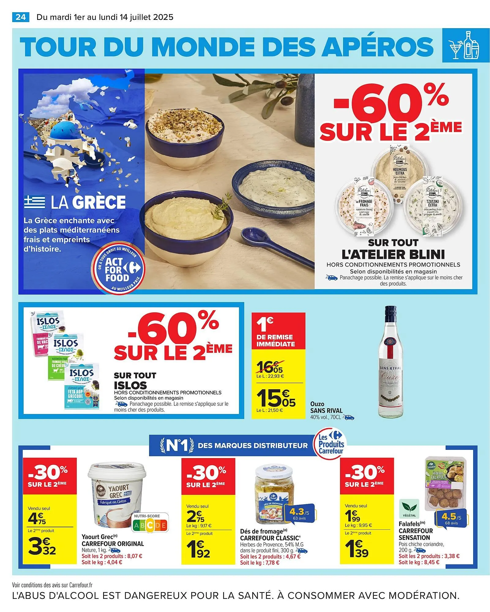 Catalogue Carrefour du 1 juillet au 14 juillet 2025 - Catalogue page 26