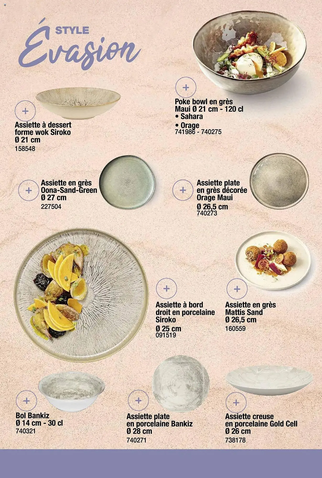 Catalogue Promocash du 19 novembre au 31 décembre 2025 - Catalogue page 7