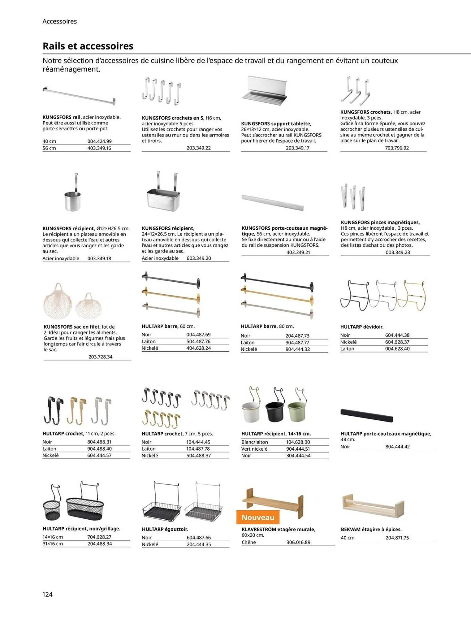 Catalogue IKEA du 6 janvier au 31 décembre 2025 - Catalogue page 124