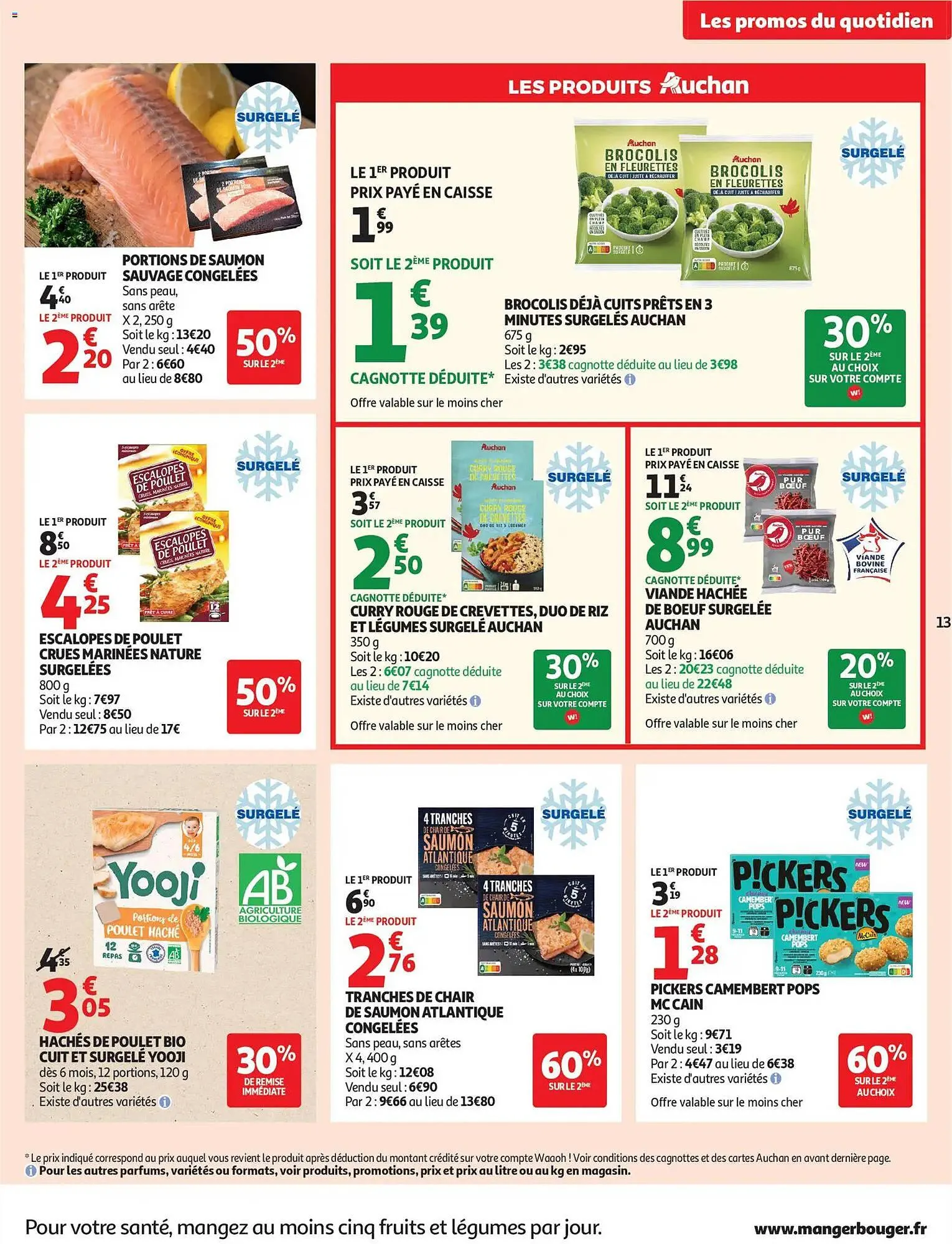 Catalogue Auchan du 17 mars au 22 mars 2026 - Catalogue page 13