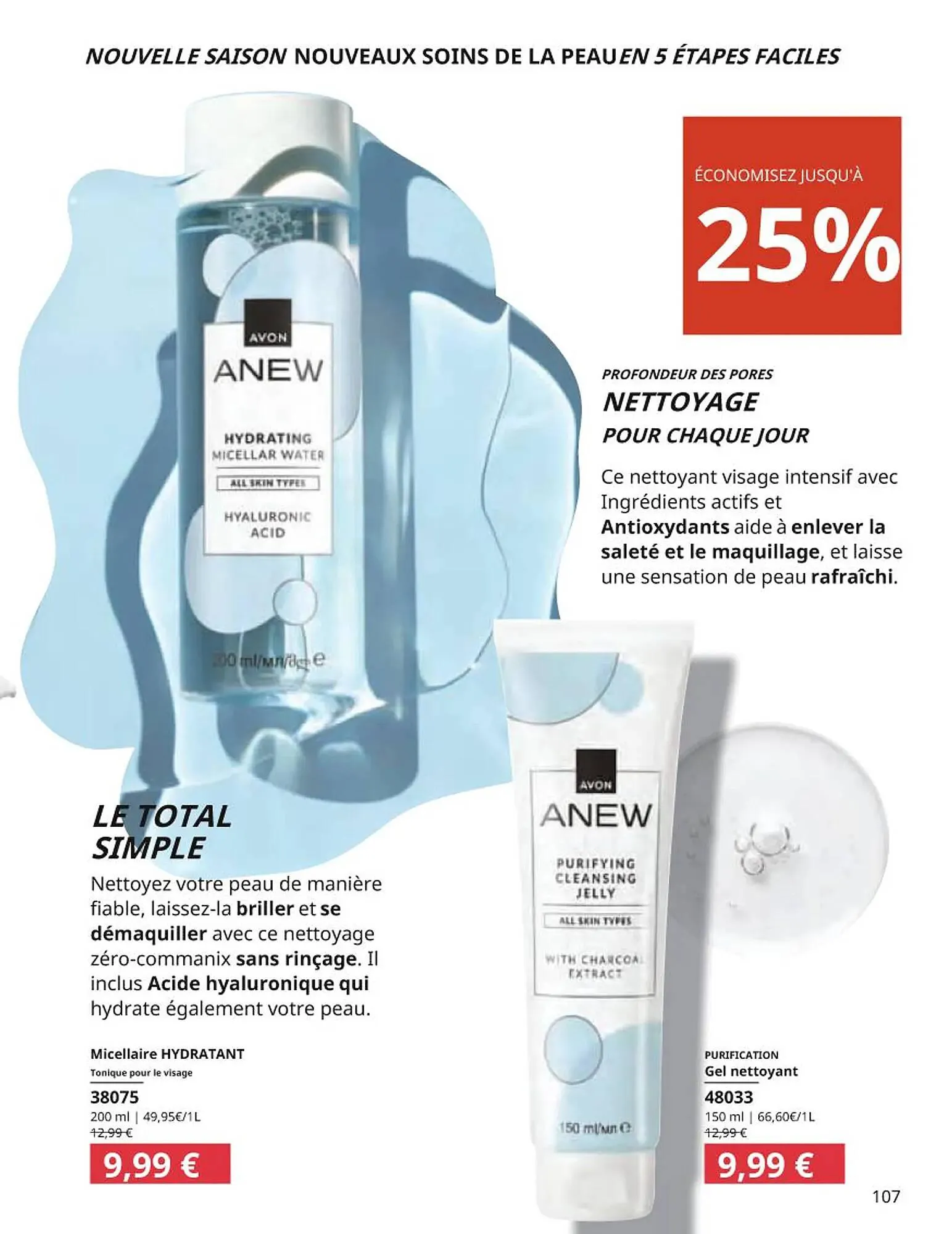Catalogue AVON du 1 avril au 30 avril 2025 - Catalogue page 107