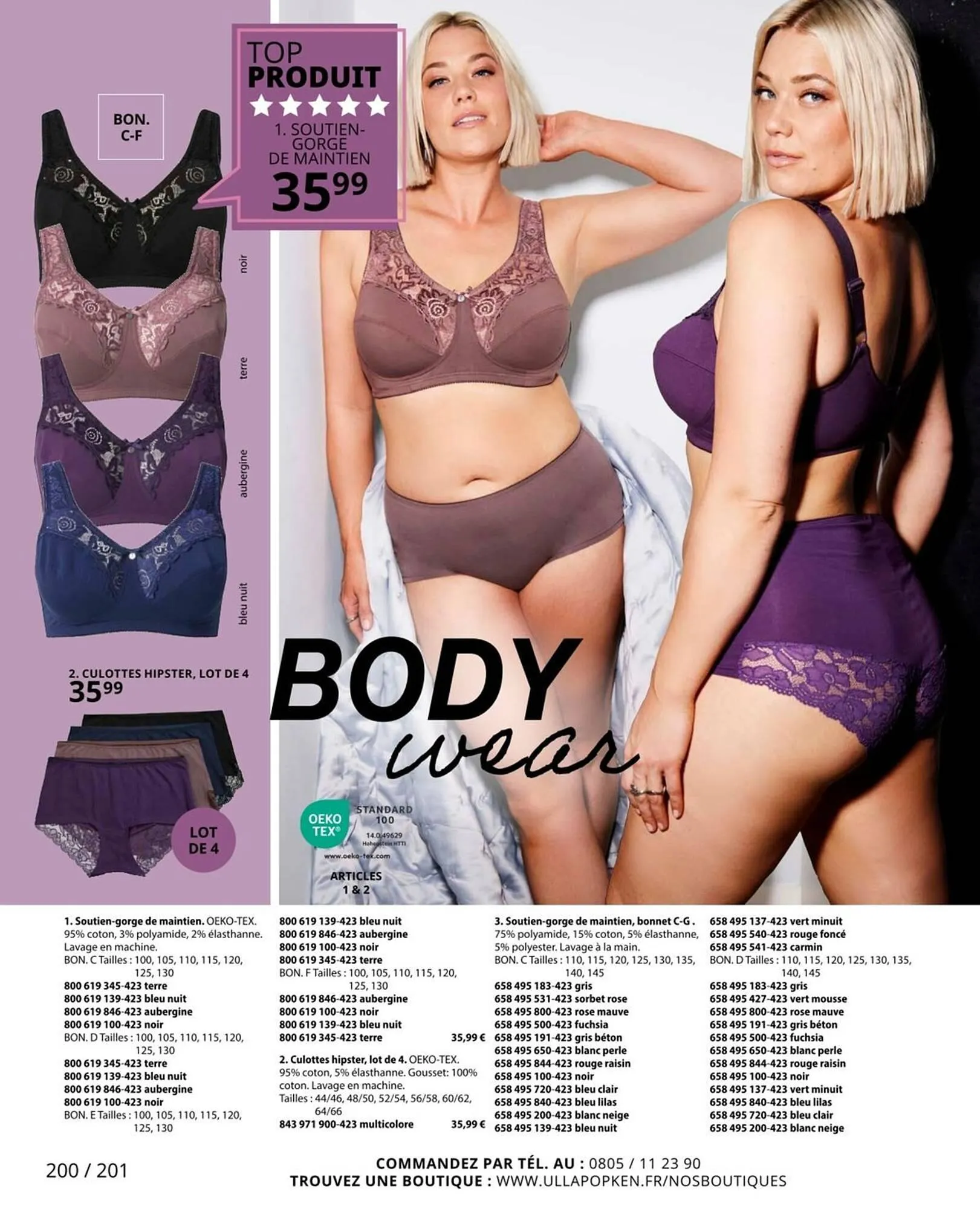 Catalogue Ulla Popken du 2 octobre au 31 octobre 2025 - Catalogue page 200