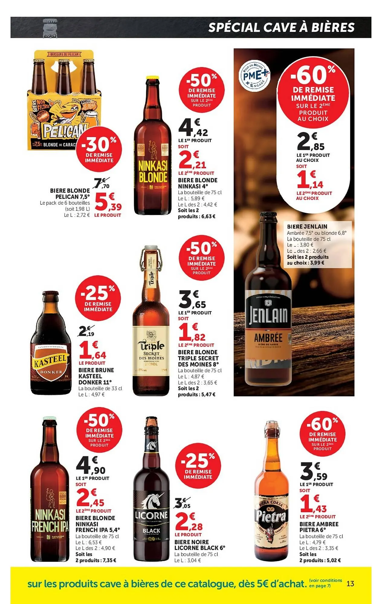 Catalogue Hyper U du 12 mai au 24 mai 2026 - Catalogue page 13