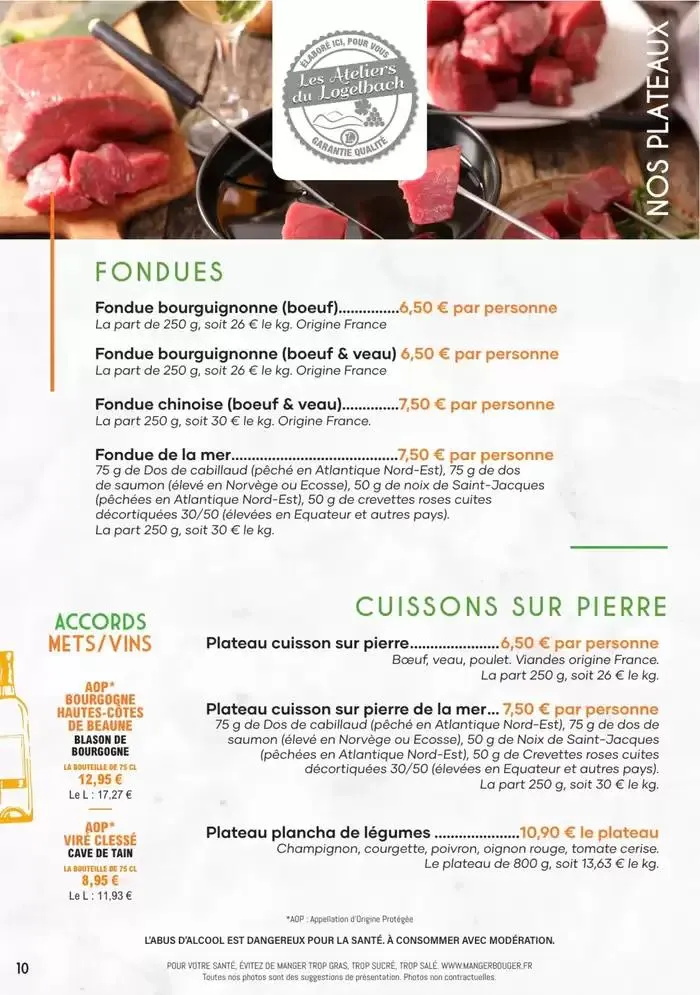 CARTE TRAITEUR 2025 du 31 mars au 31 décembre 2025 - Catalogue page 10