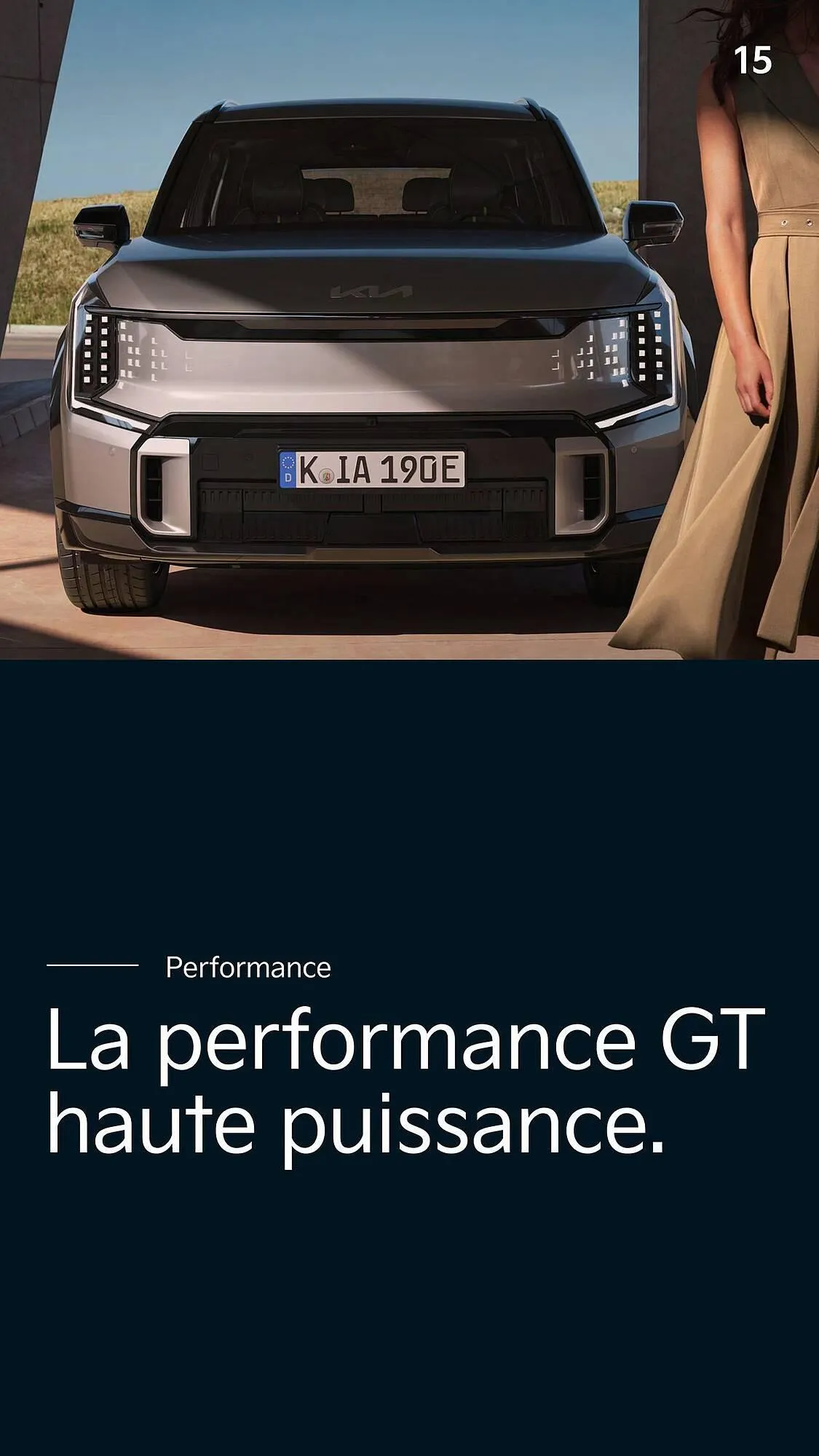 Catalogue KIA du 1 août au 23 juillet 2026 - Catalogue page 15