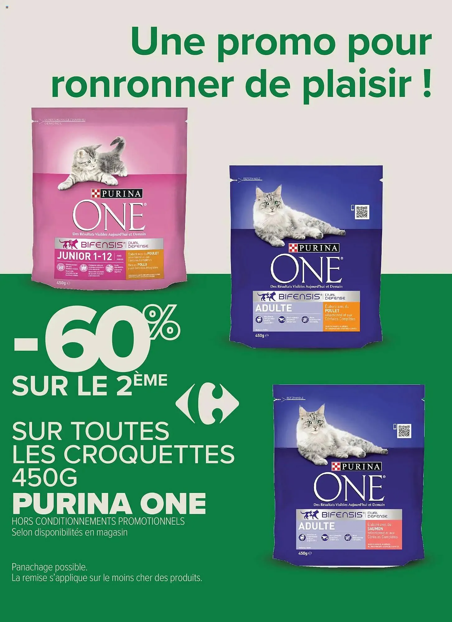 Catalogue Carrefour City du 5 mai au 17 mai 2026 - Catalogue page 15