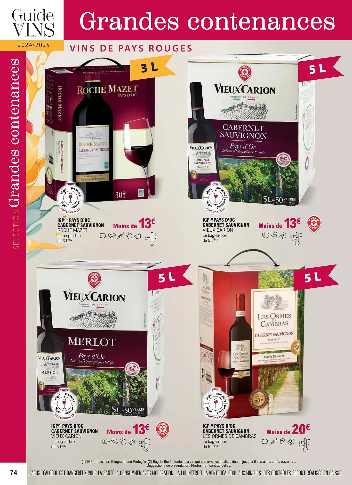 Catalogue E.Leclerc du 1 janvier au 31 décembre 2025 - Catalogue page 74