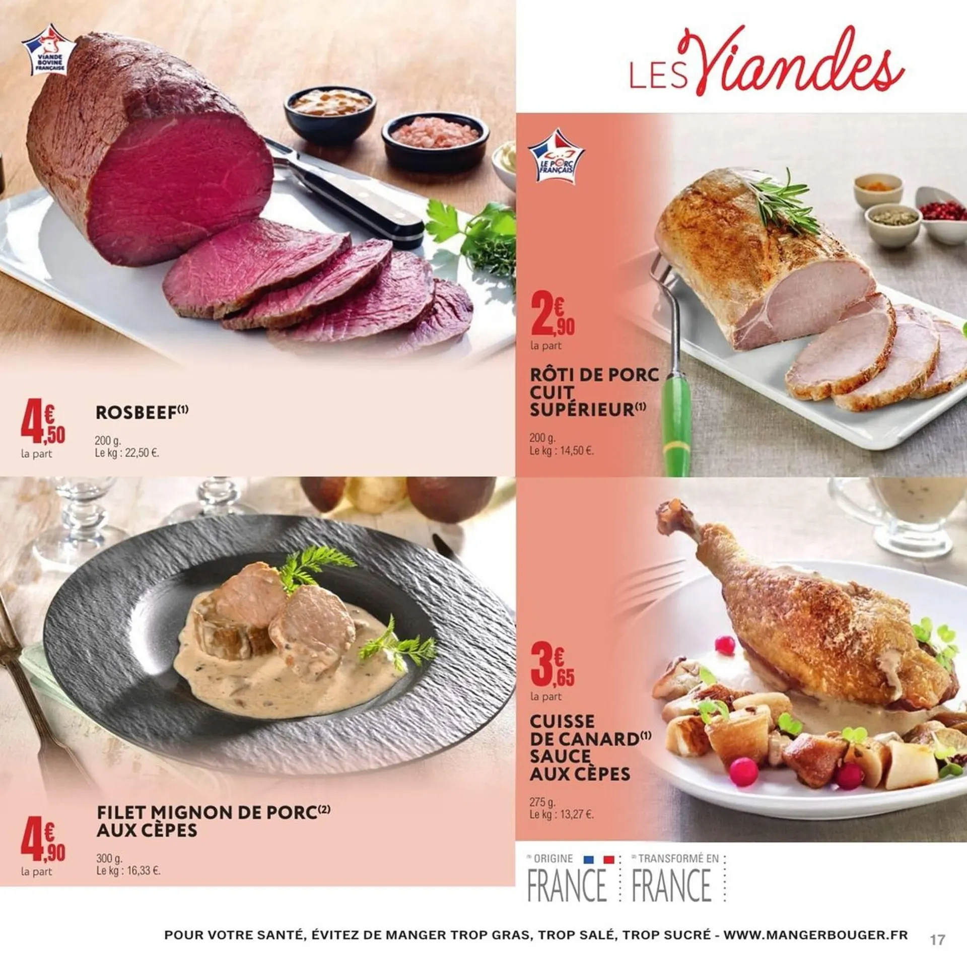 Catalogue E.Leclerc du 6 juin au 29 novembre 2025 - Catalogue page 17