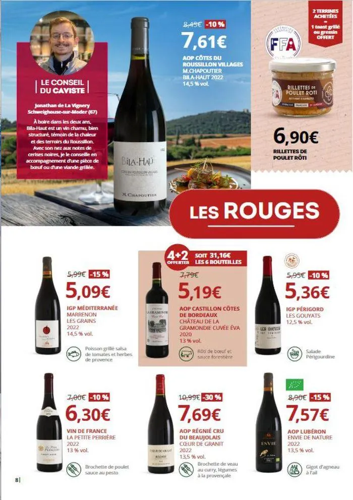 Savourez les moments de vie du 11 juin au 23 juin 2024 - Catalogue page 8