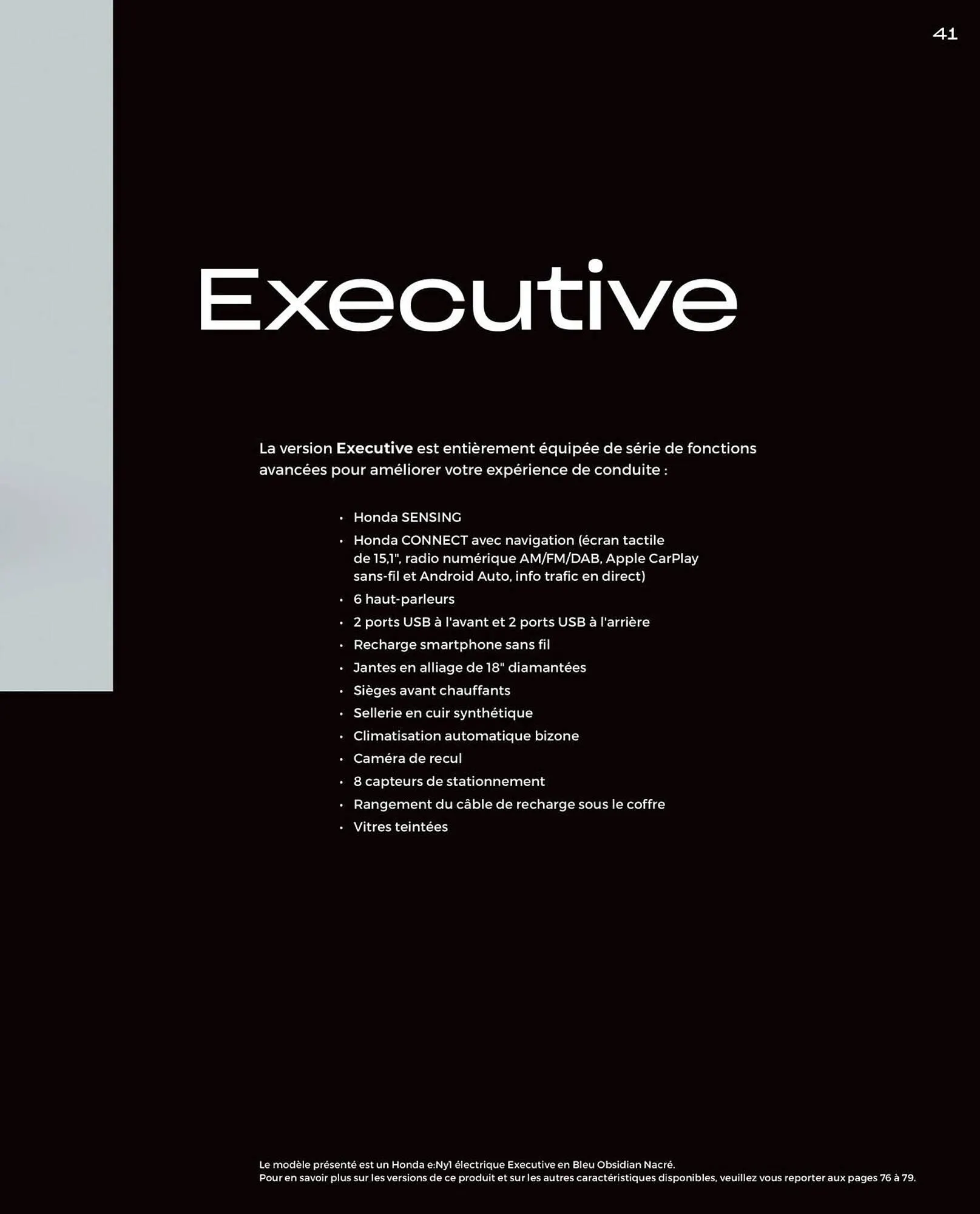 Catalogue Honda du 10 juin au 31 mars 2026 - Catalogue page 41