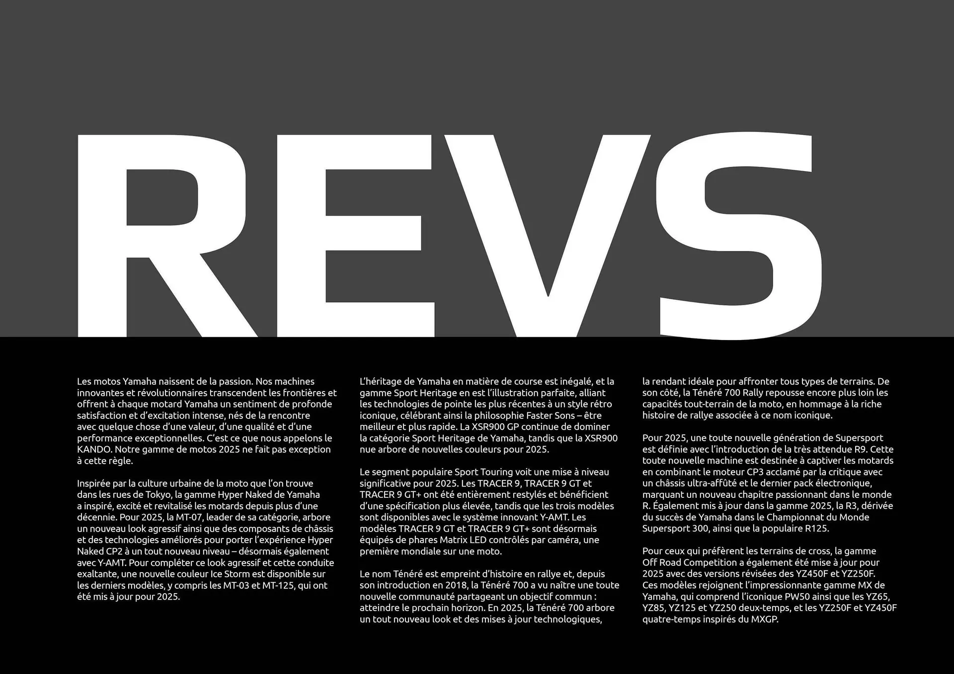 Catalogue Yamaha du 12 février au 31 décembre 2025 - Catalogue page 3
