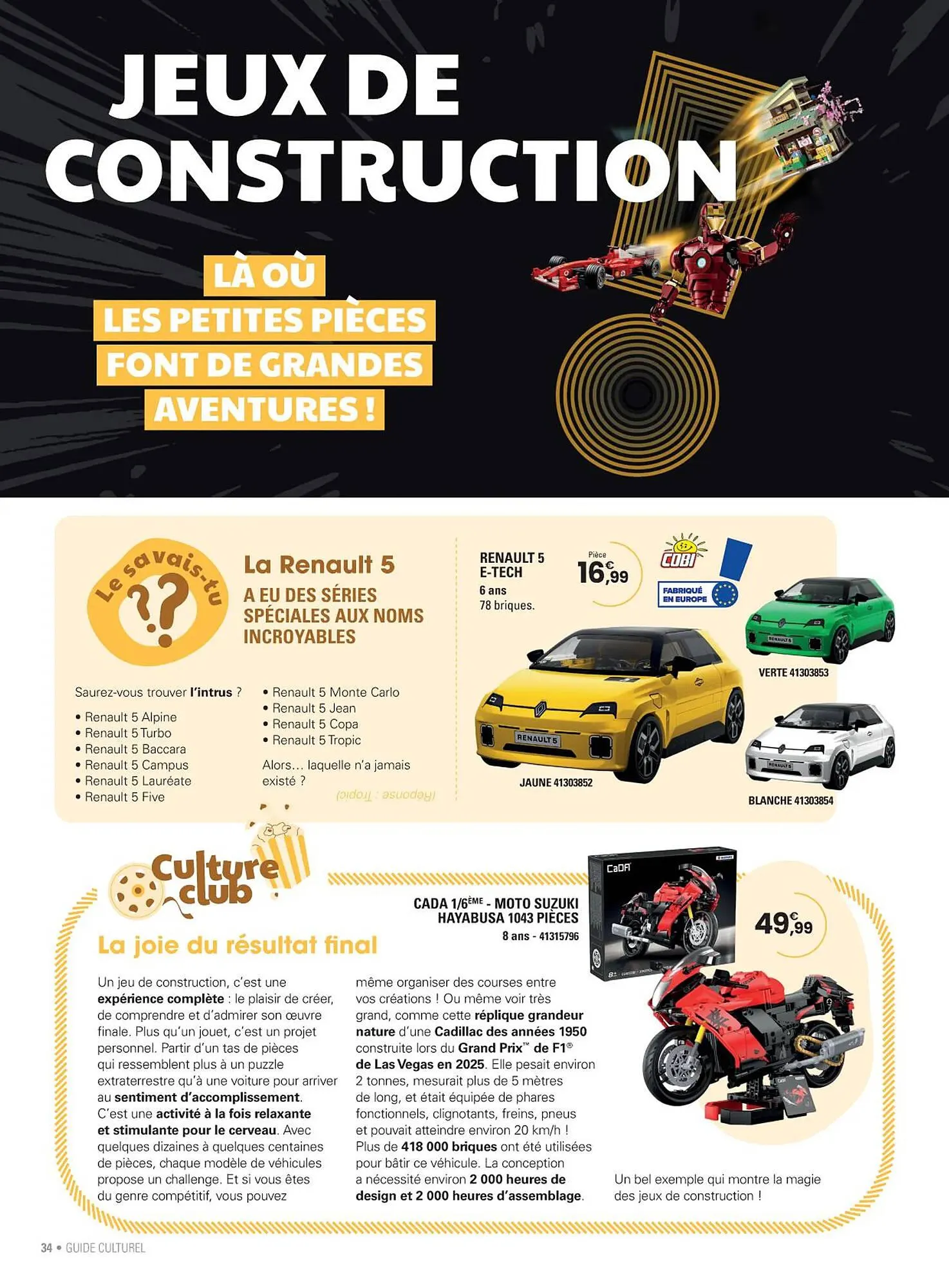 Catalogue JouéClub du 1 avril au 30 juin 2026 - Catalogue page 34