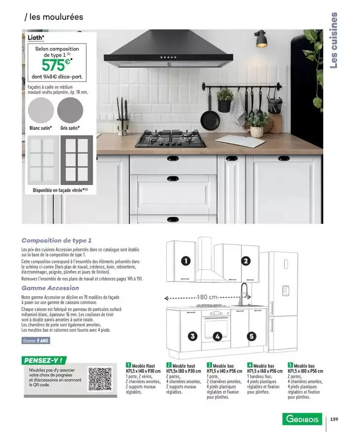 Aménagents Intérieurs 2025 du 1 janvier au 31 décembre 2025 - Catalogue page 139