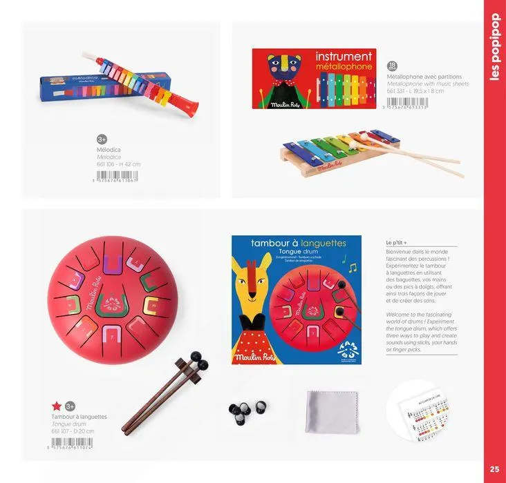 Mémoire d’Enfant 2024 / 2025 du 27 juin au 31 décembre 2025 - Catalogue page 27