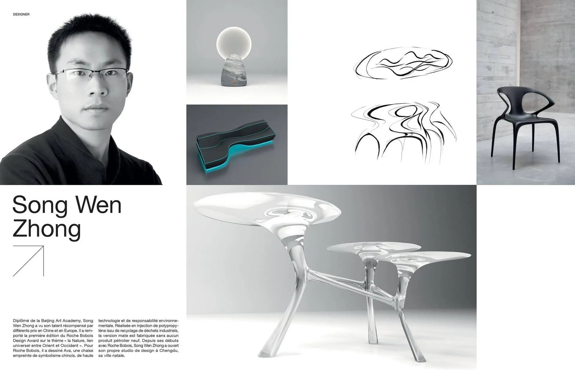 Catalogue Roche Bobois du 8 janvier au 1 janvier 2026 - Catalogue page 69