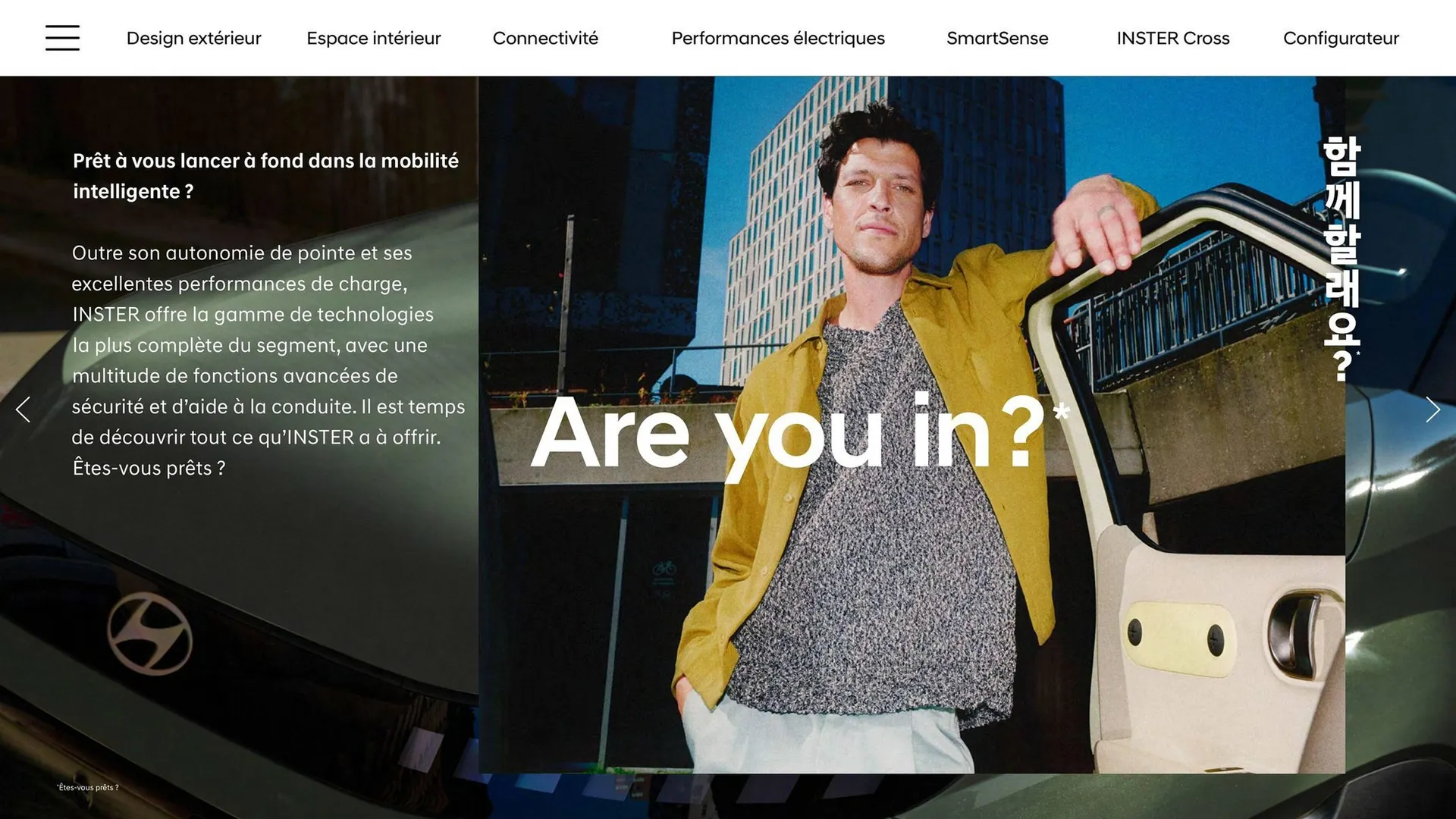 Catalogue Hyundai du 30 janvier au 30 janvier 2026 - Catalogue page 25