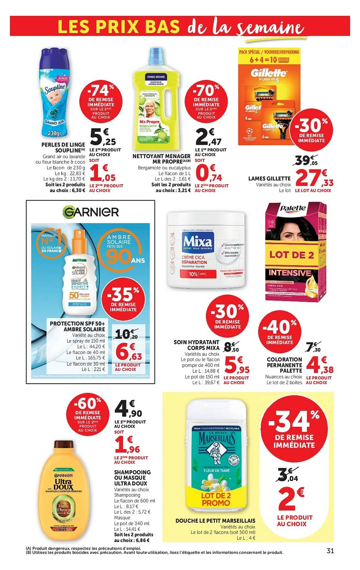 Catalogue Hyper U du 12 mai au 24 mai 2026 - Catalogue page 31