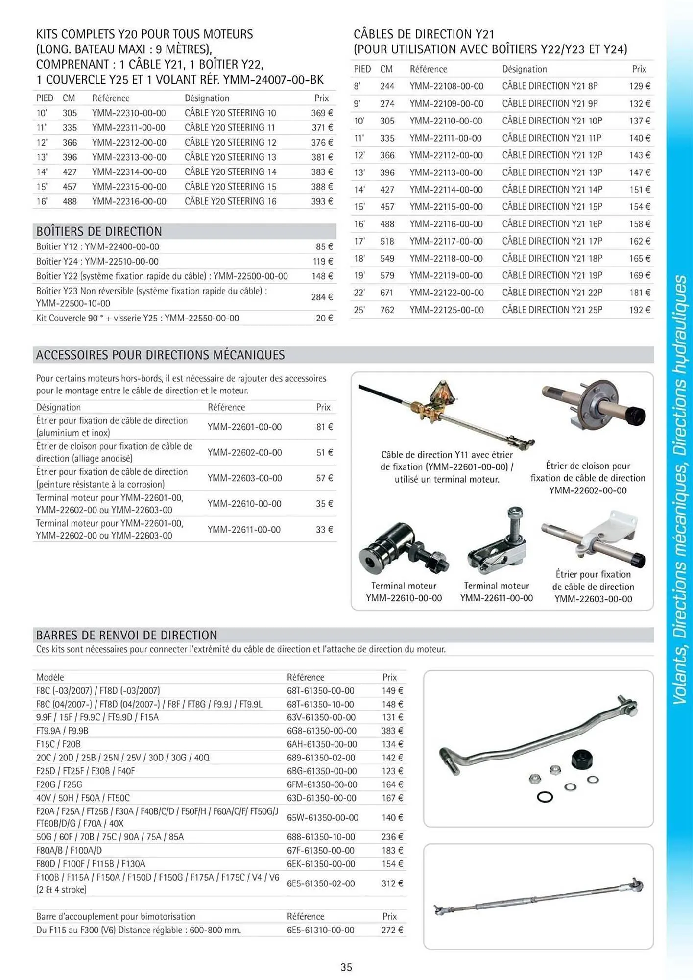 Catalogue Yamaha du 3 juin au 31 décembre 2025 - Catalogue page 35