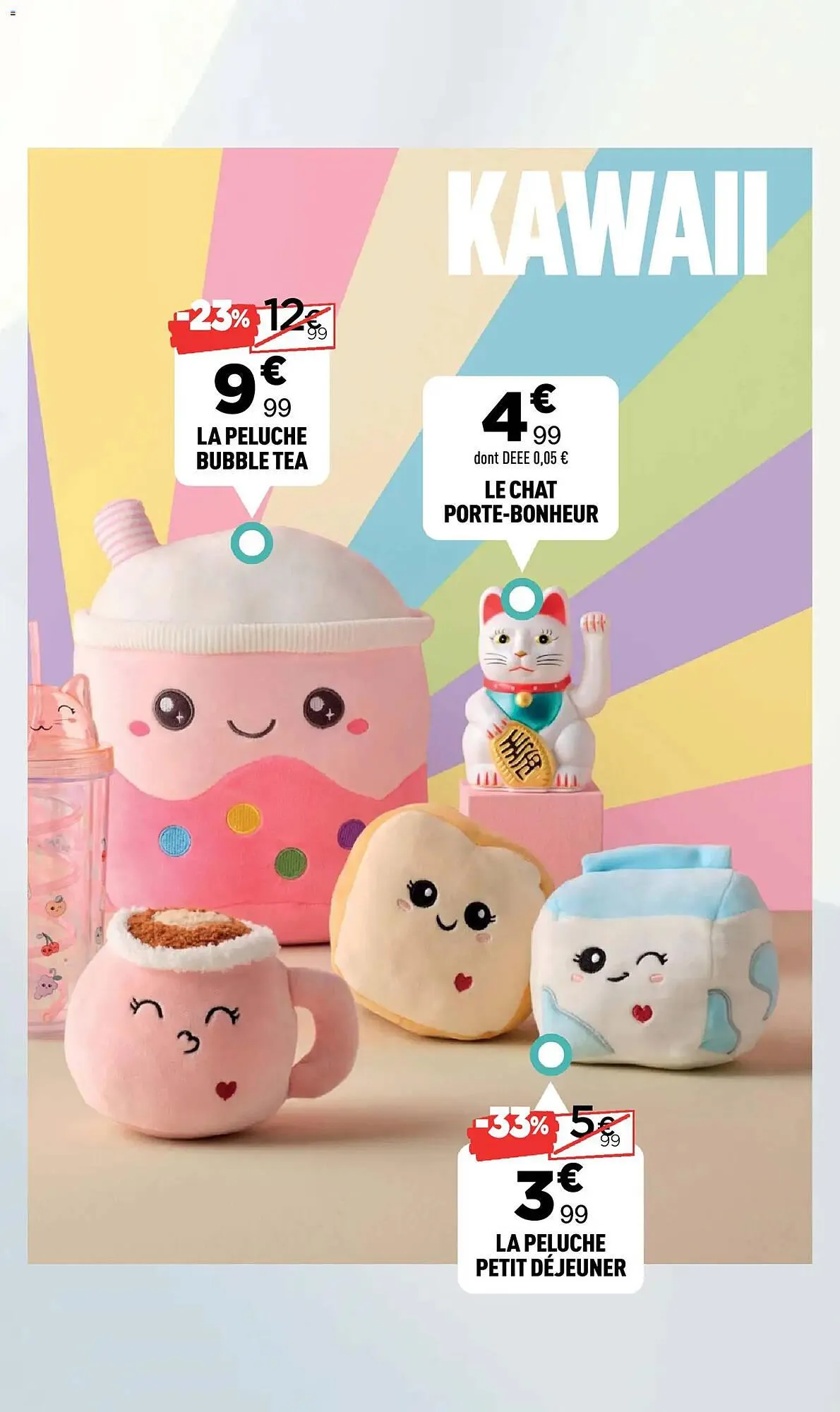 Catalogue Centrakor du 12 janvier au 25 janvier 2026 - Catalogue page 43