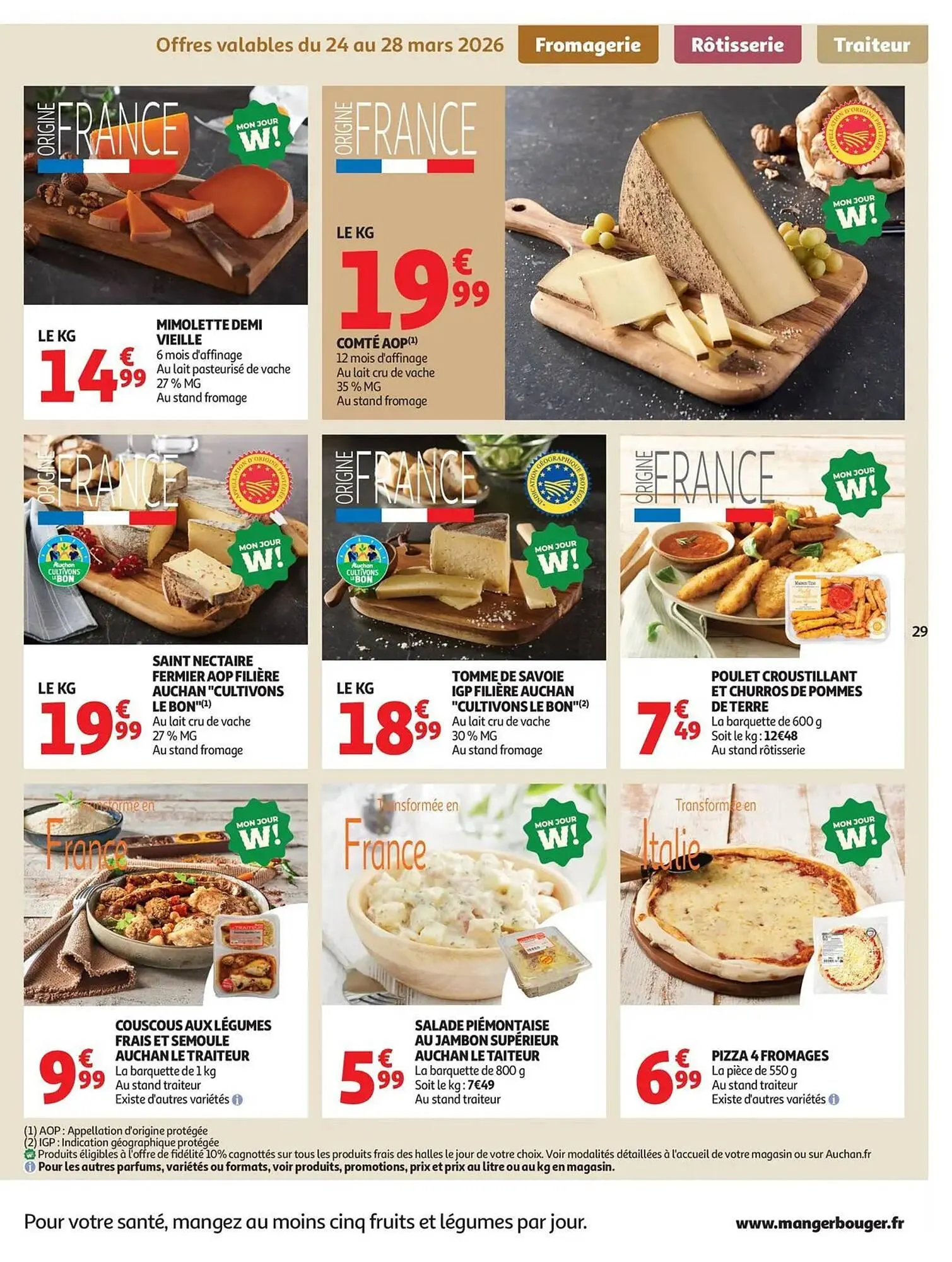 Catalogue Auchan du 24 mars au 5 avril 2026 - Catalogue page 31