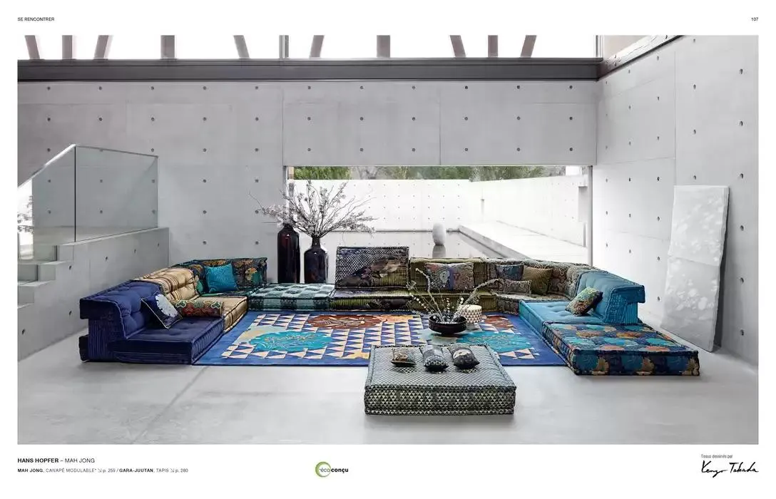 French Art de Vivre du 8 janvier au 31 mai 2025 - Catalogue page 55