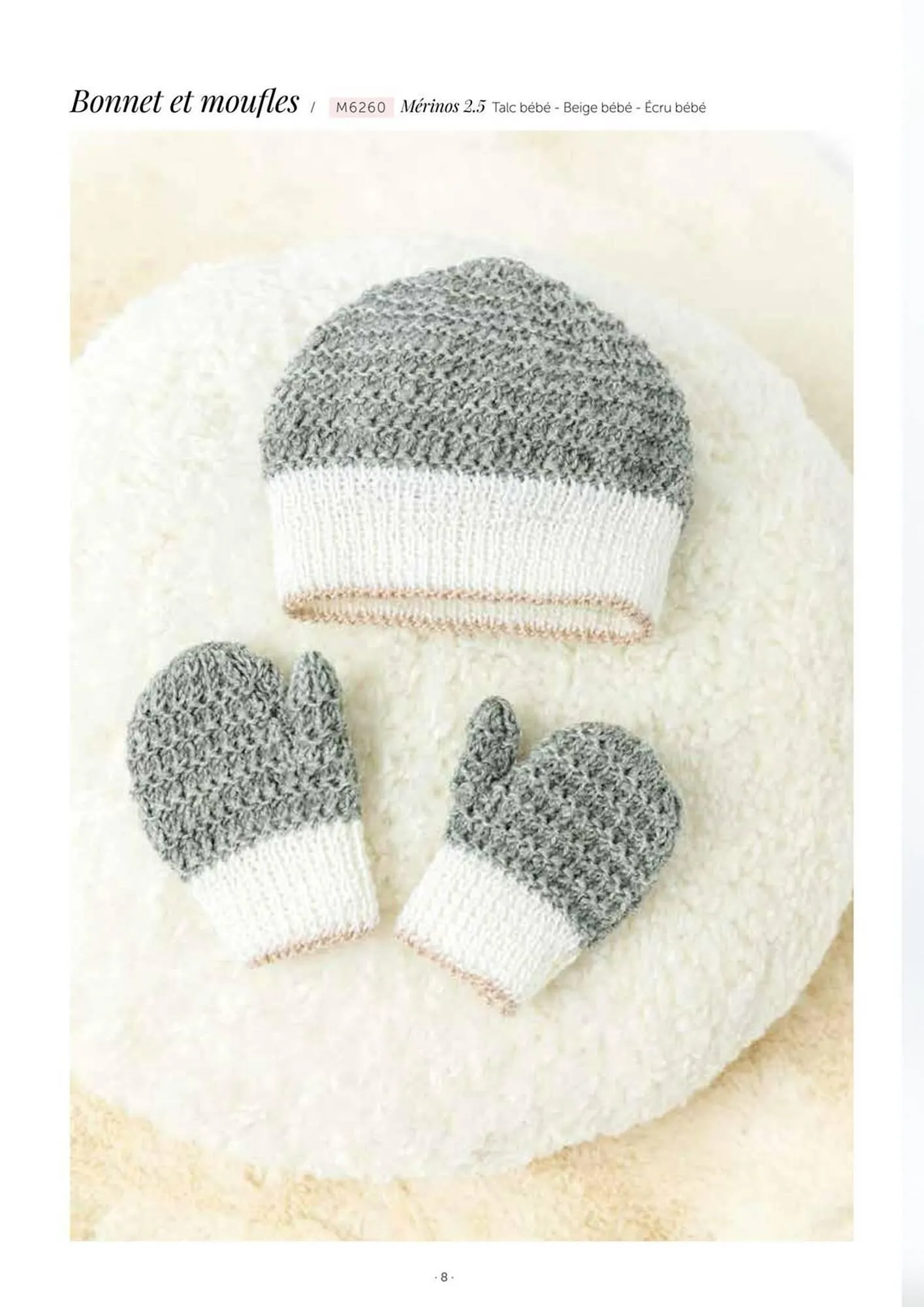 Catalogue Bergère de France du 30 août au 31 décembre 2025 - Catalogue page 42