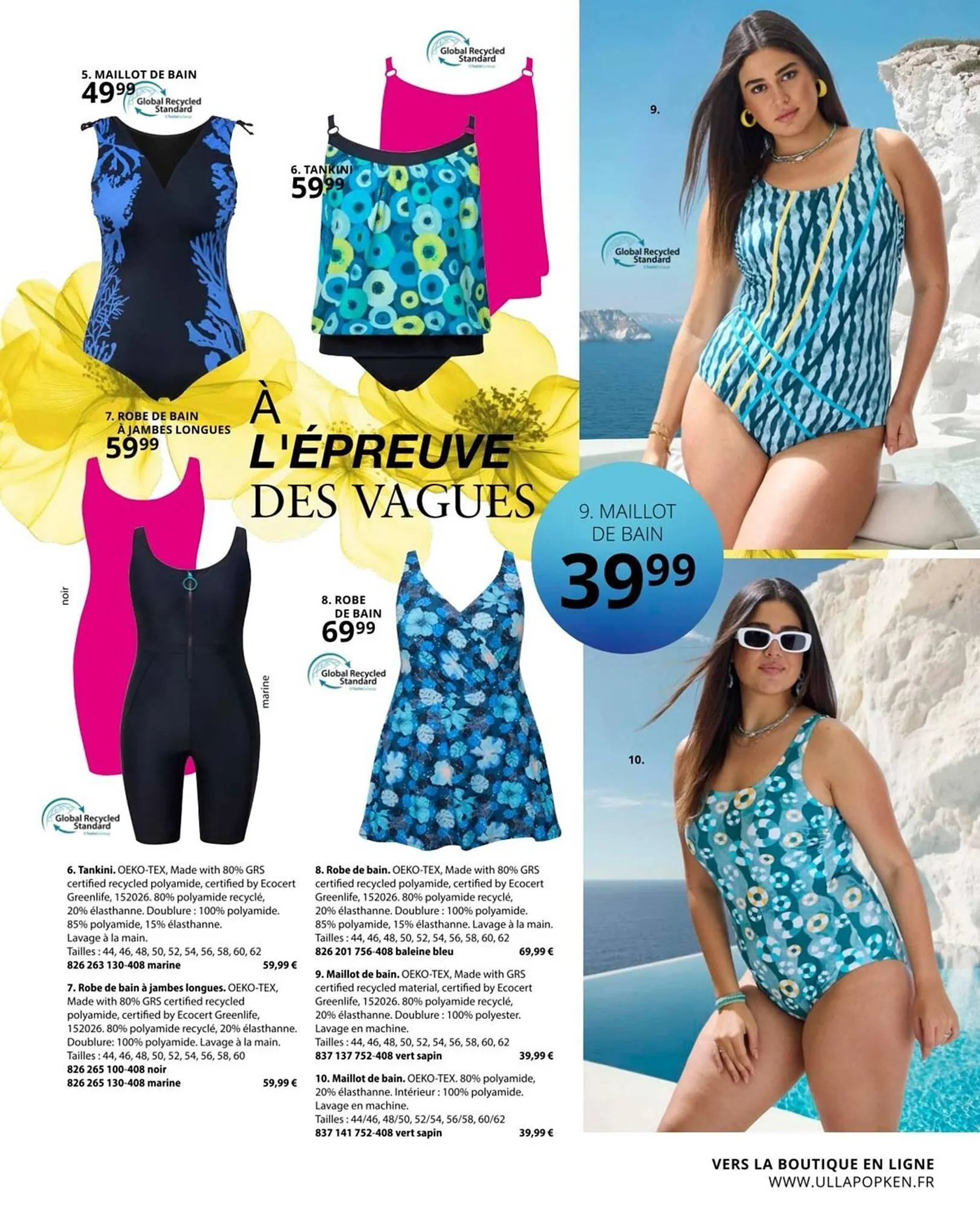 Catalogue Ulla Popken du 2 juin au 31 août 2025 - Catalogue page 77