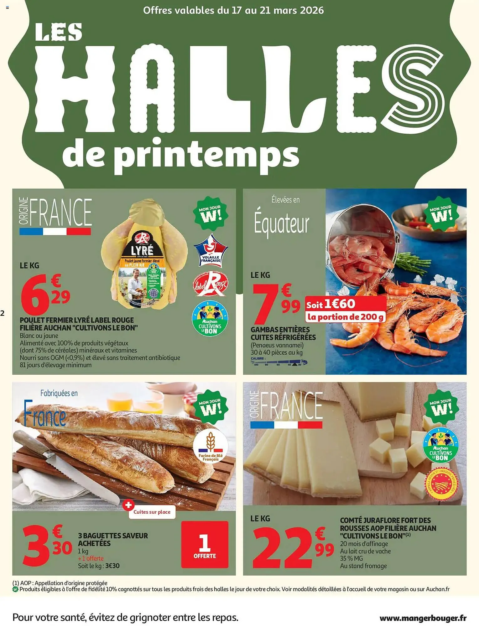 Catalogue Auchan du 17 mars au 22 mars 2026 - Catalogue page 2