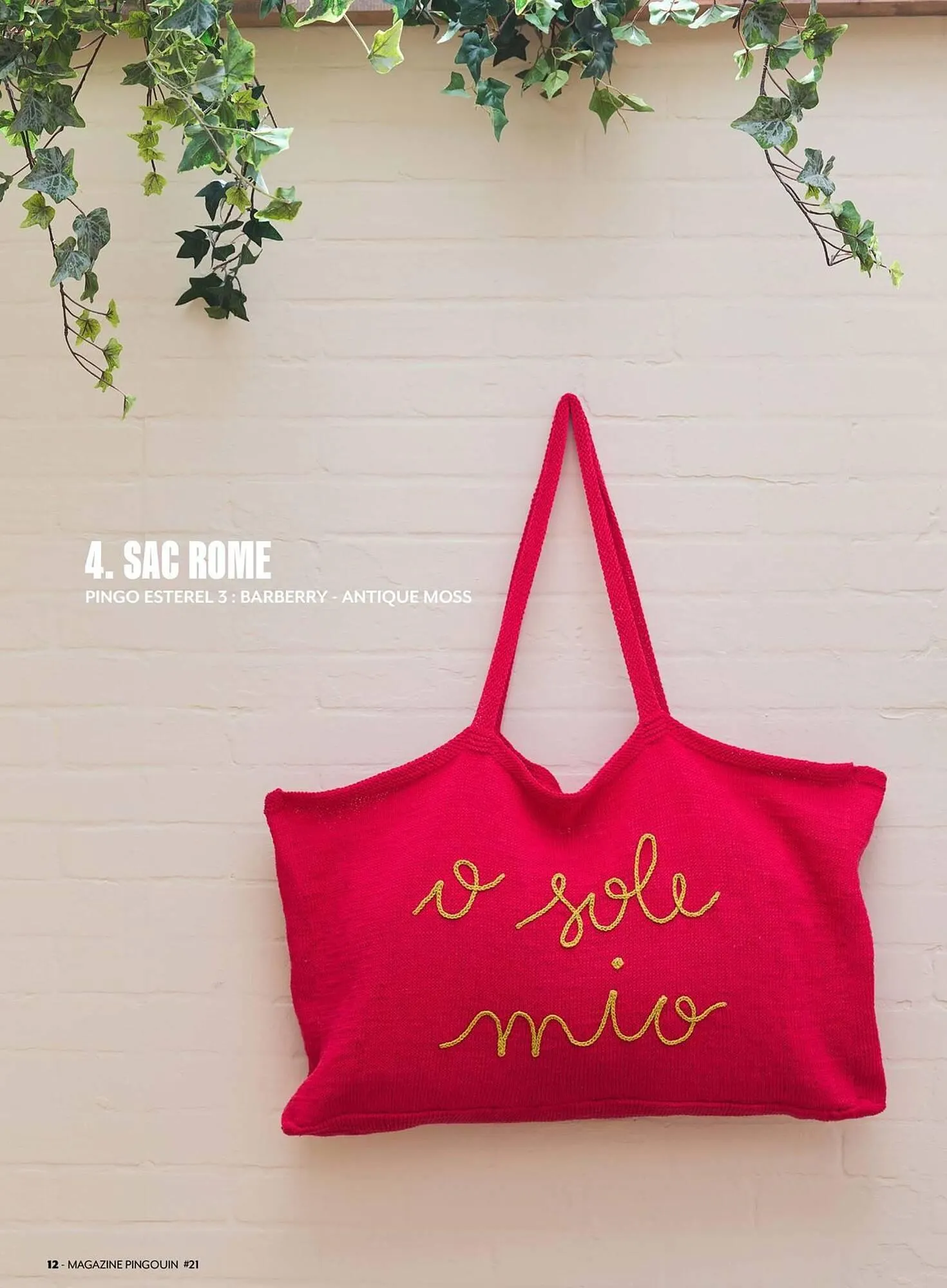 Catalogue Phildar du 2 mars au 31 août 2026 - Catalogue page 12