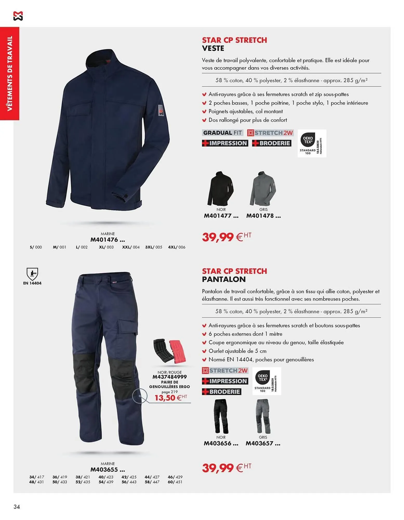 Catalogue Würth du 27 février au 31 décembre 2026 - Catalogue page 34