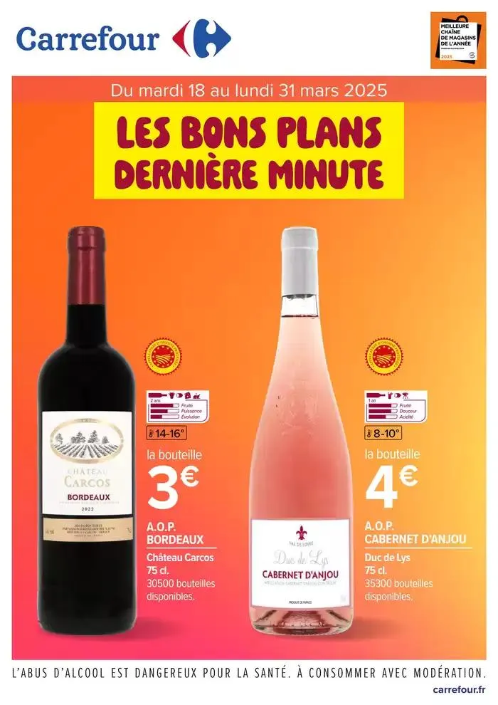 LES BONS PLANS DE DERNIERE MINUTE “SPECIAL VINS” du 18 mars au 31 mars 2025 - Catalogue page 1