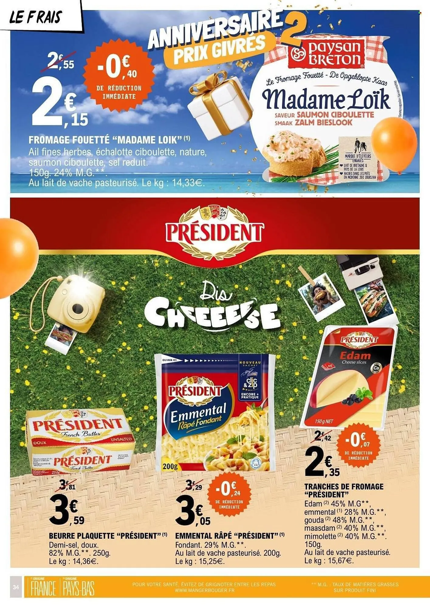 Catalogue E.Leclerc du 10 mars au 22 mars 2026 - Catalogue page 34