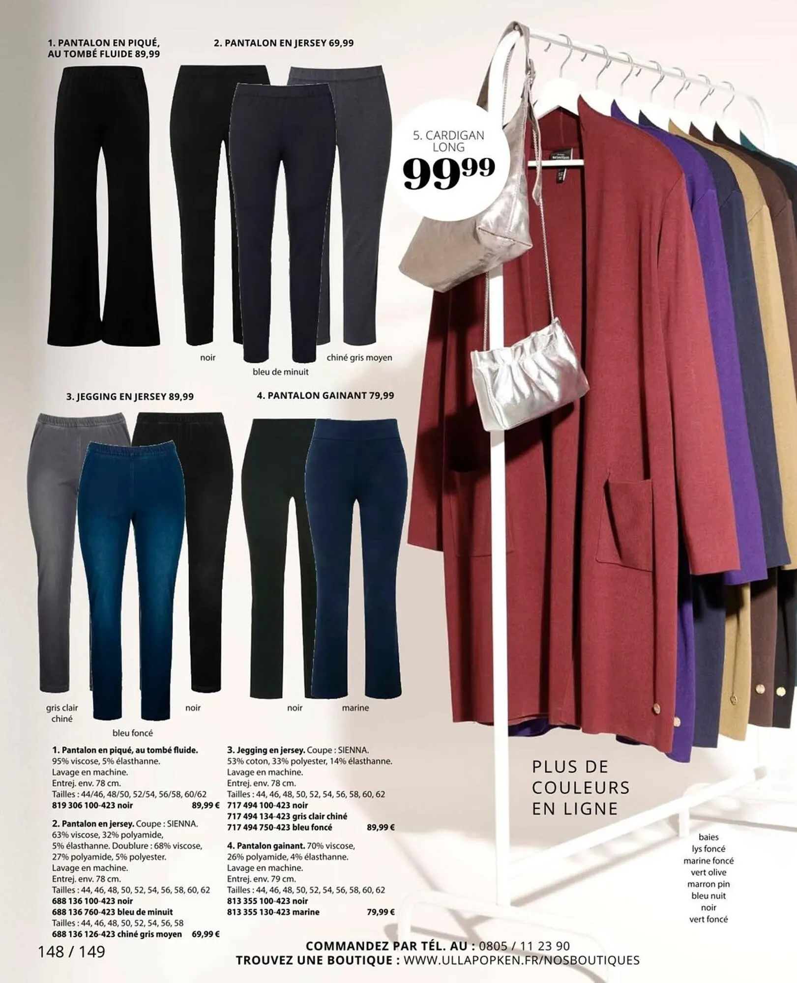 Catalogue Ulla Popken du 2 octobre au 31 octobre 2025 - Catalogue page 148