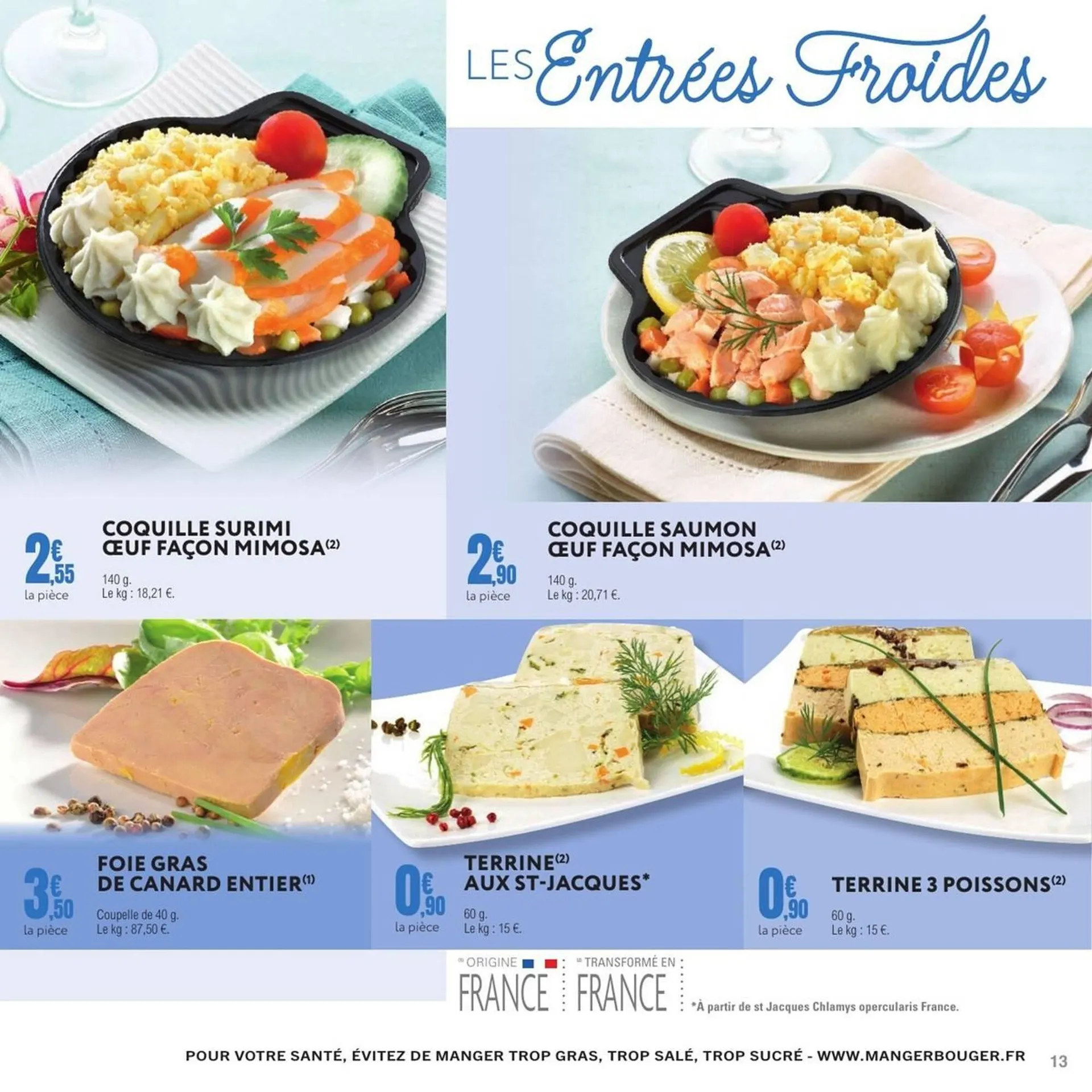 Catalogue E.Leclerc du 6 juin au 29 novembre 2025 - Catalogue page 13