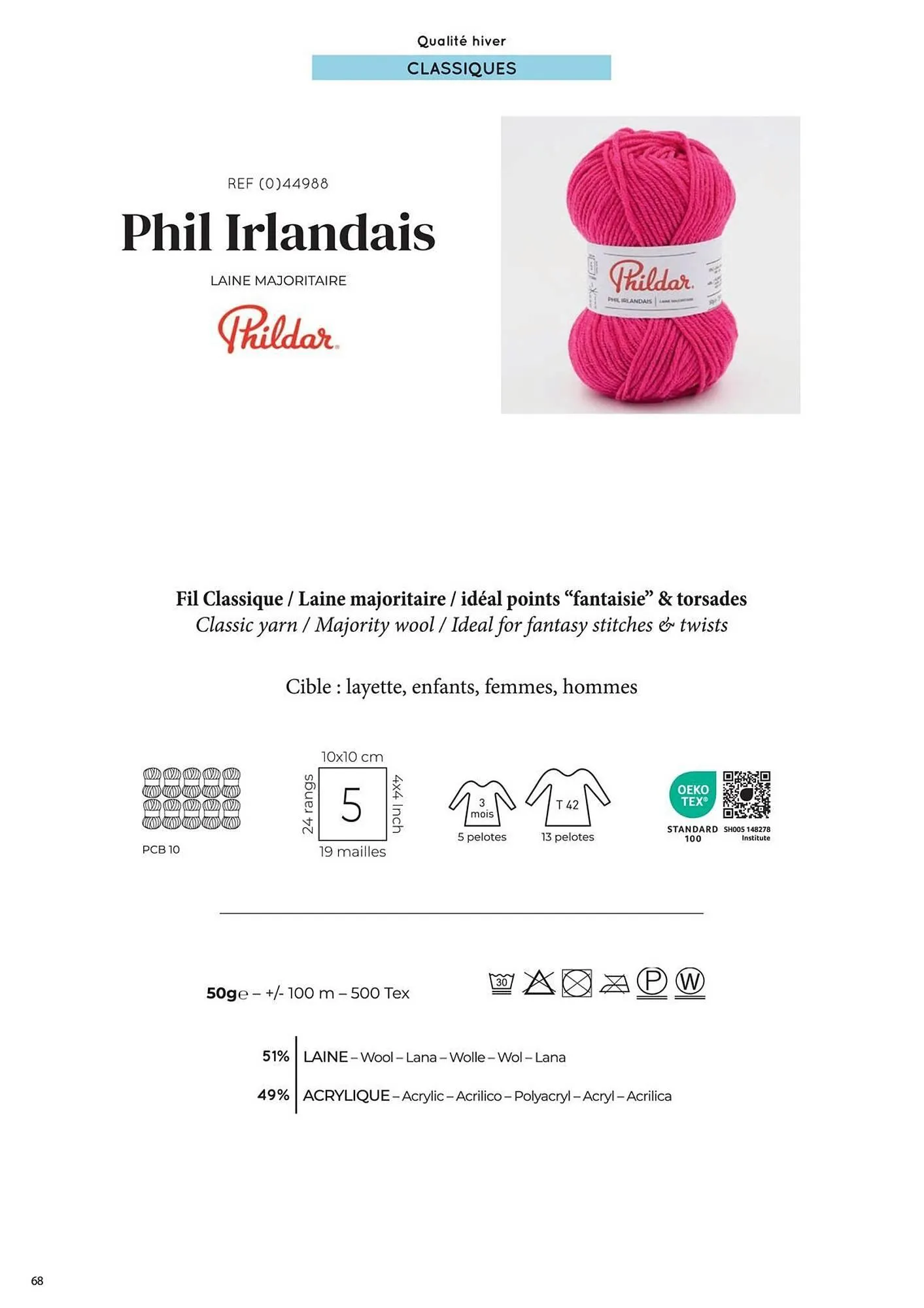 Catalogue Phildar du 10 décembre au 31 août 2025 - Catalogue page 68